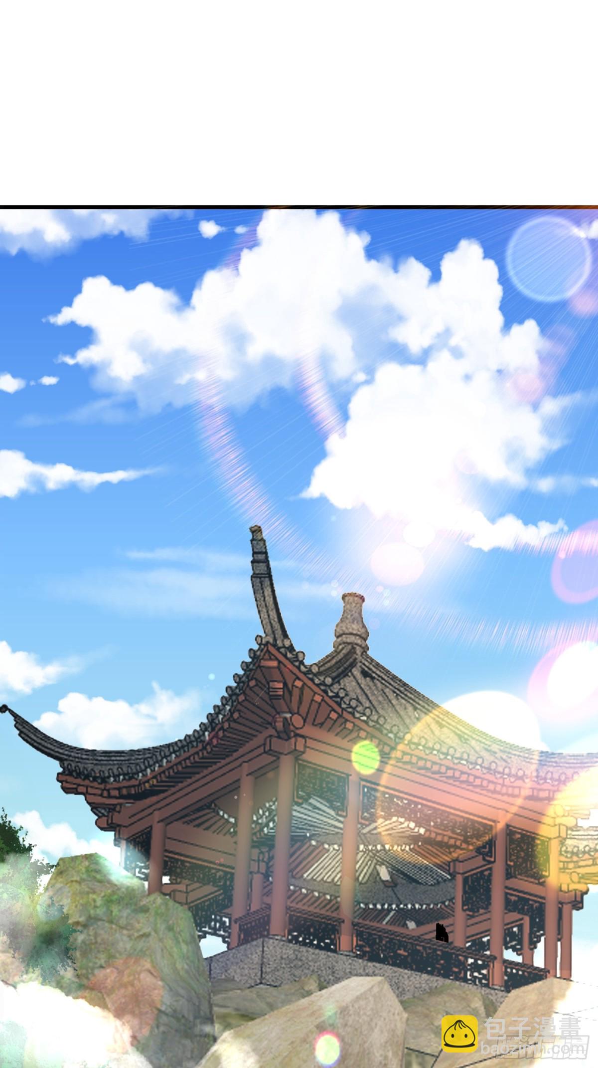 37 上山19