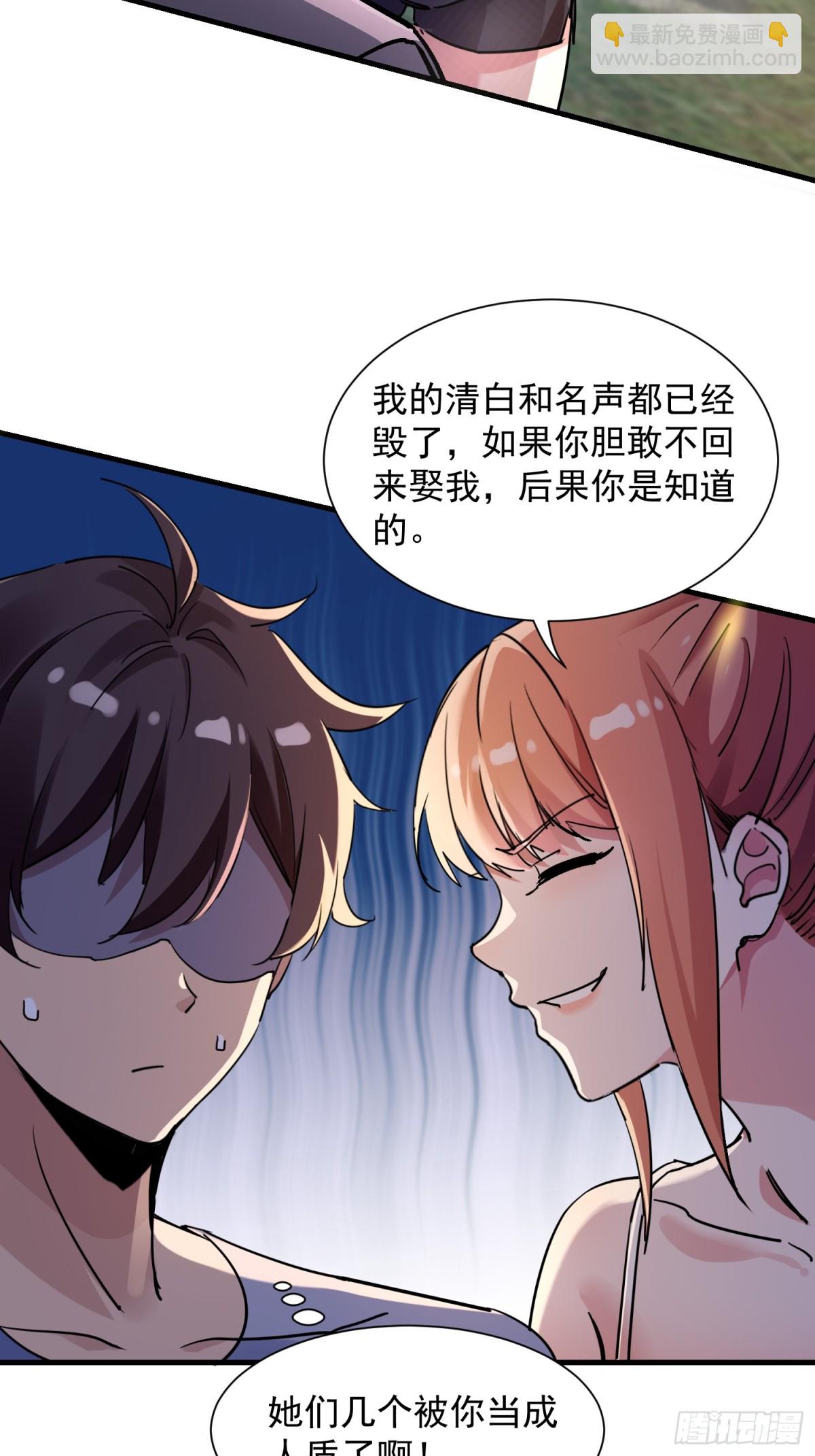 37 上山4