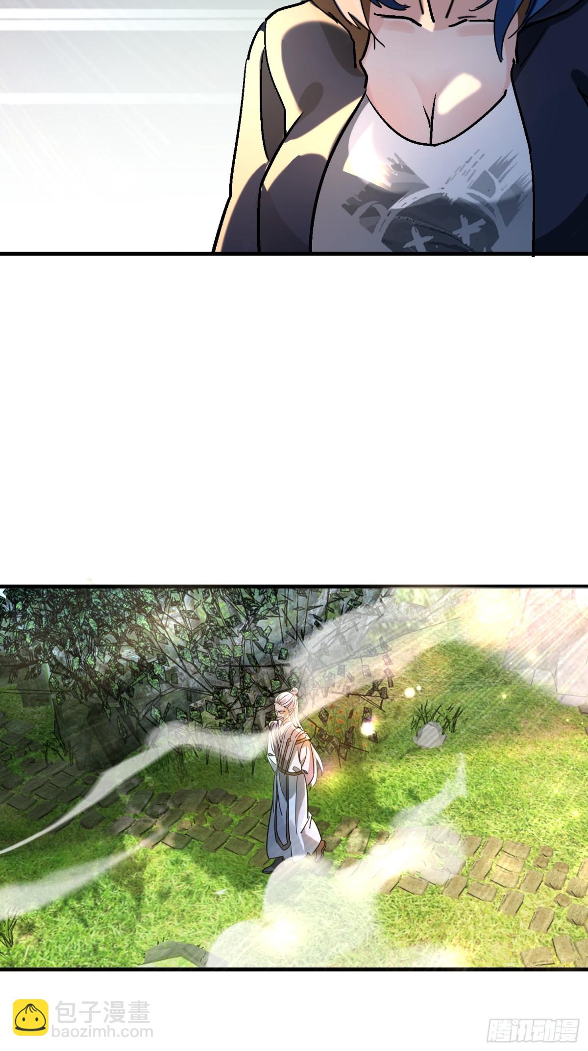 37 上山40