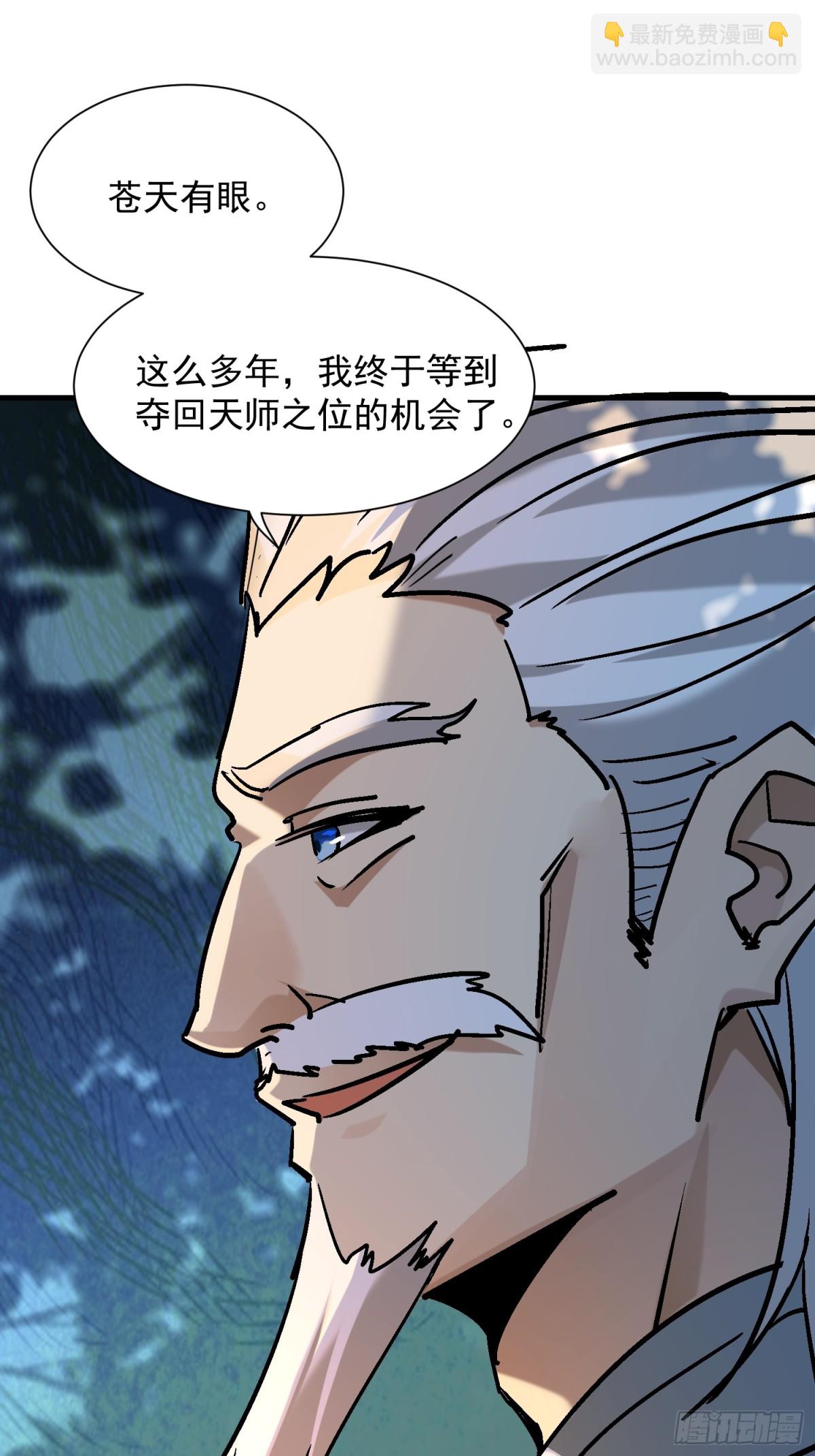 37 上山43