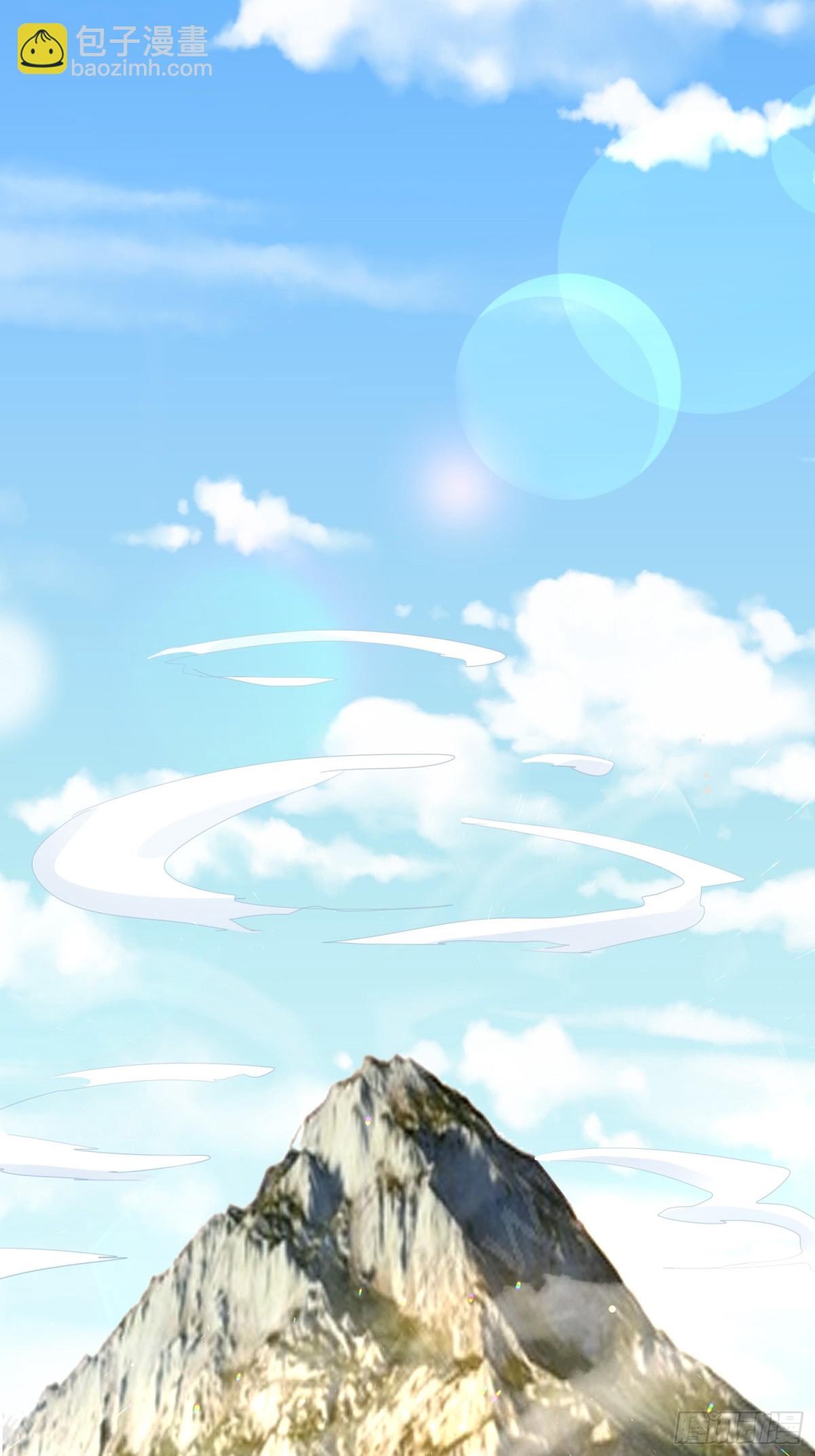 37 上山9