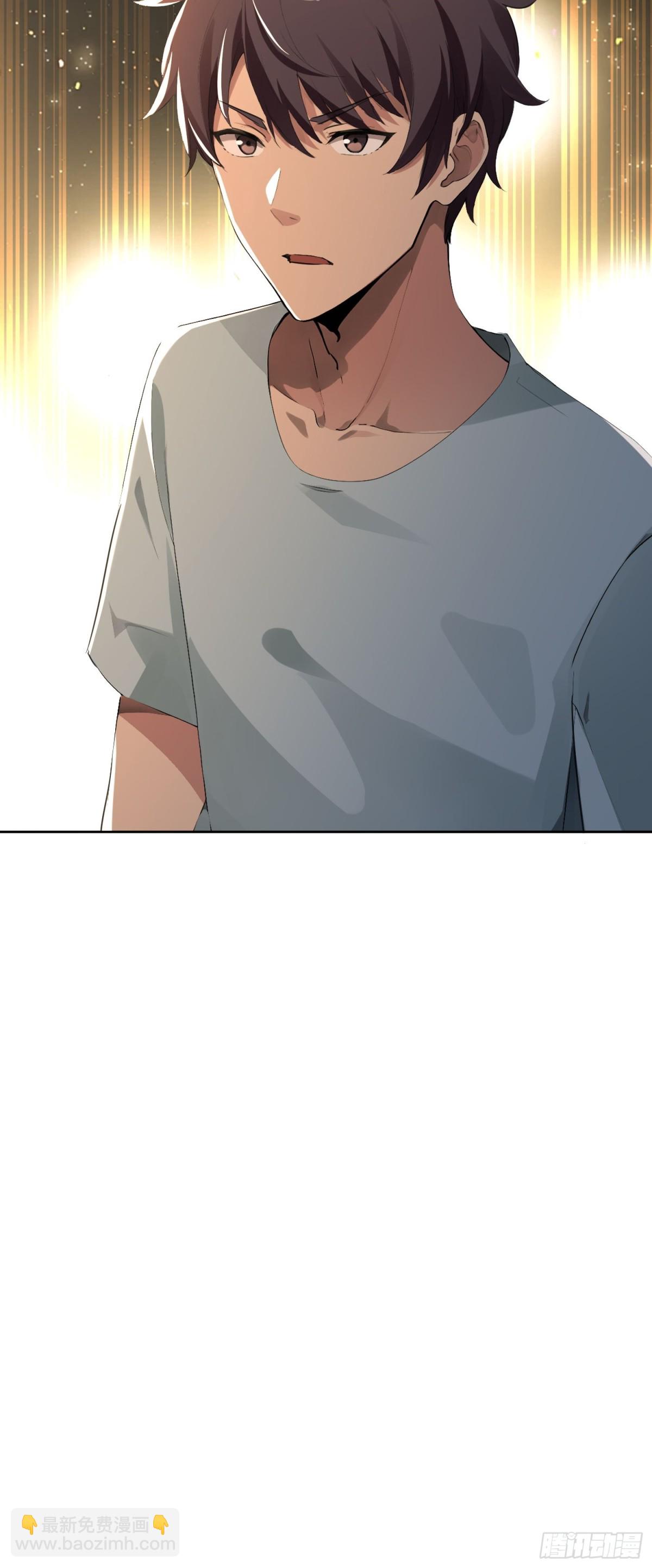 38 天师都不敢惹的女人30