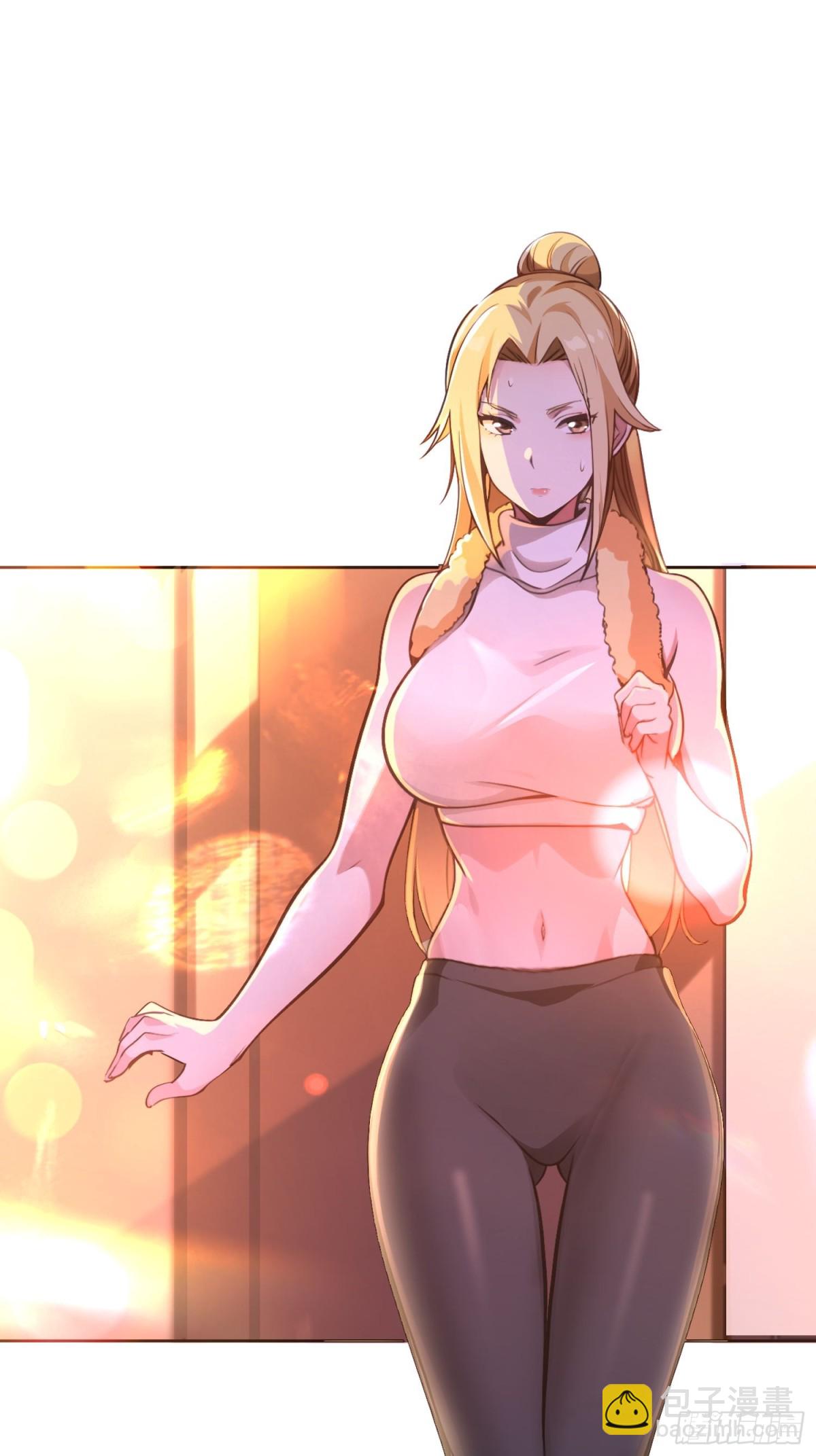38 天师都不敢惹的女人43