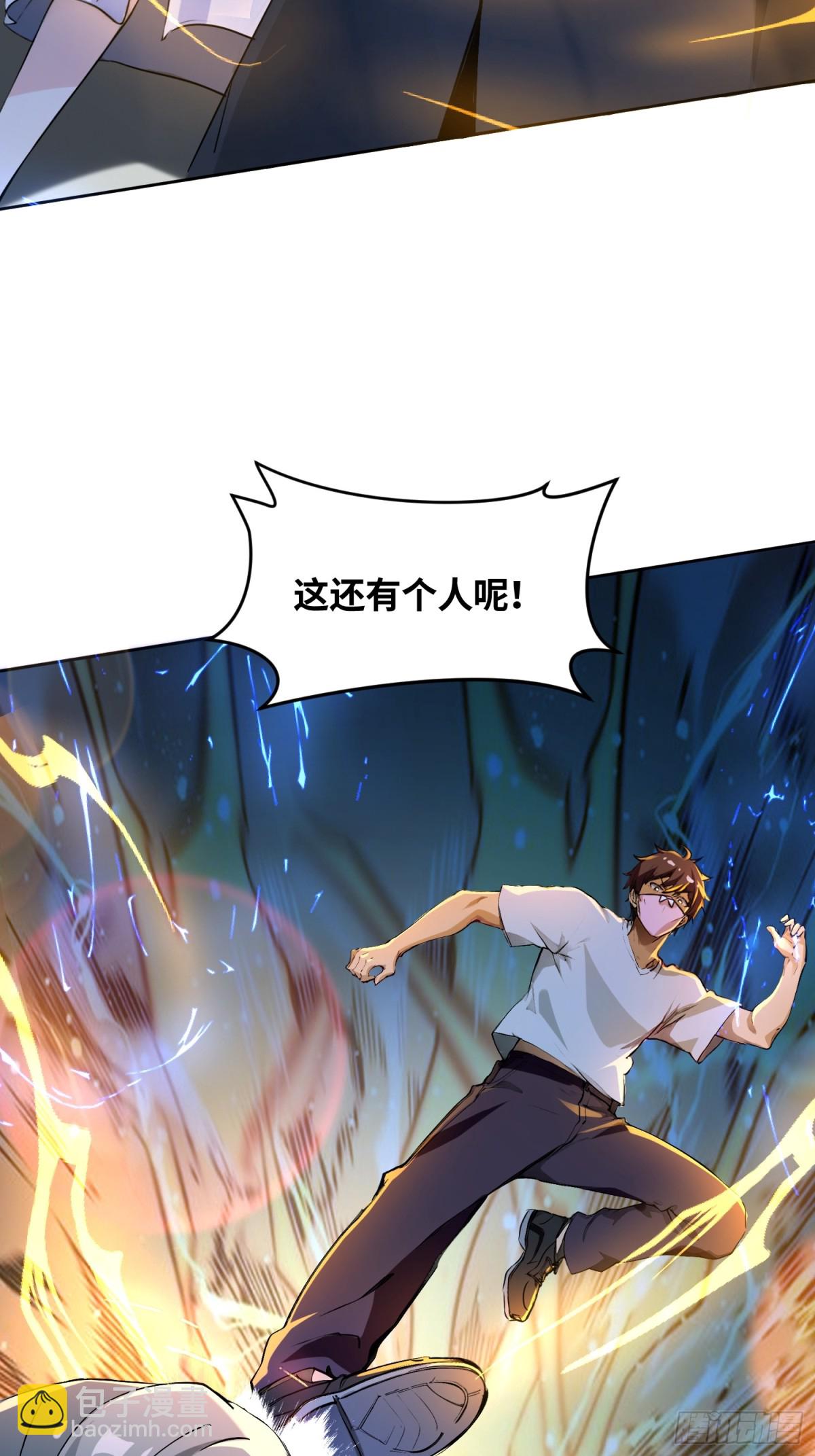 40 借我手一用14