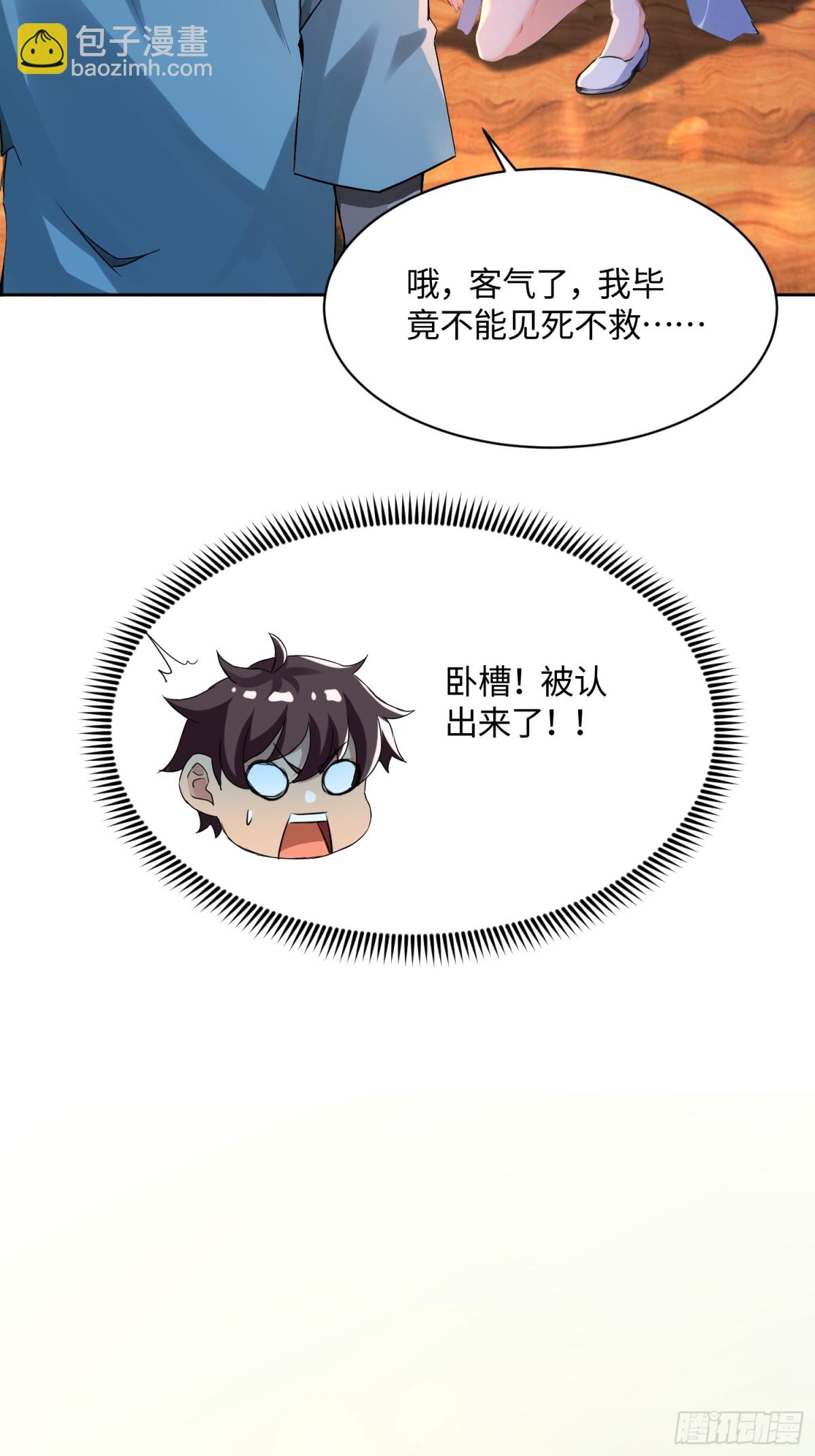40 借我手一用32