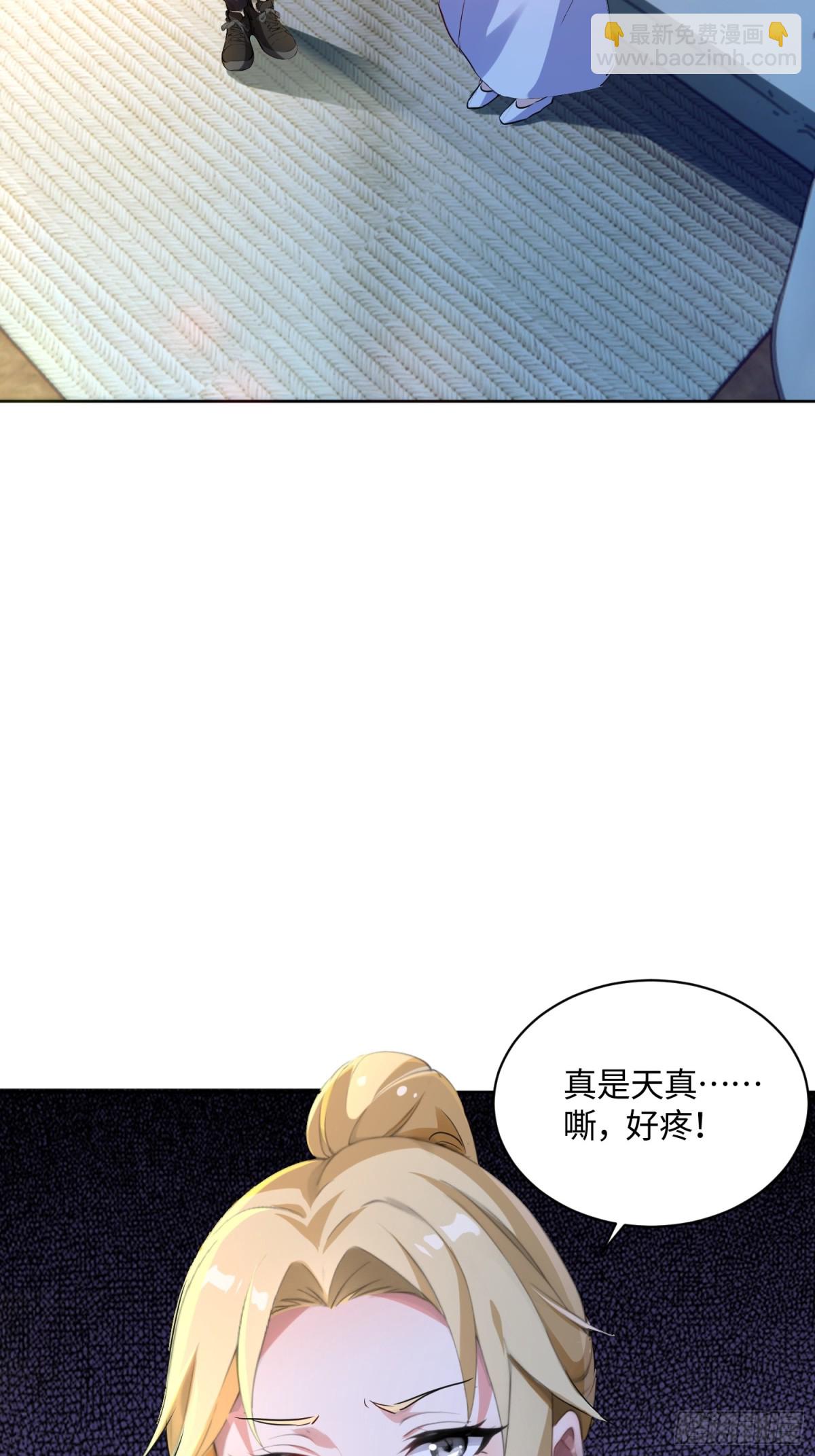 40 借我手一用34