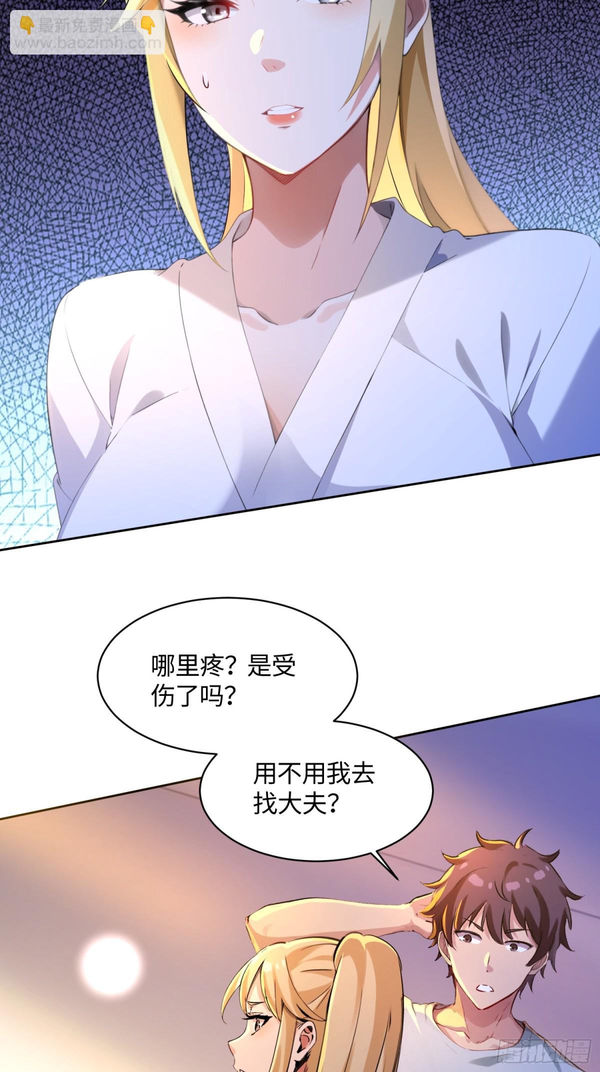 40 借我手一用35