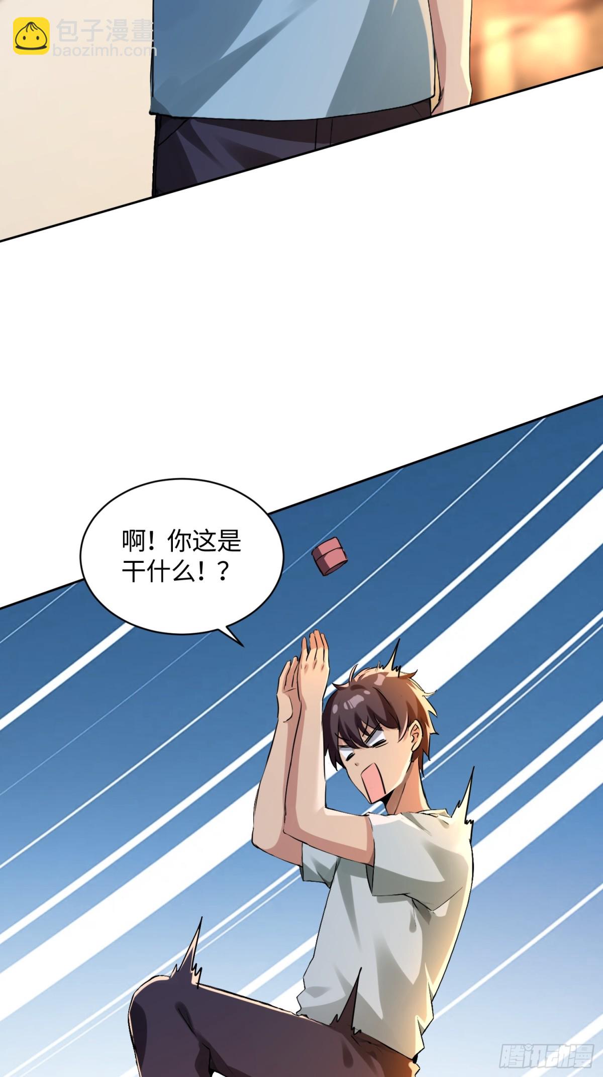 40 借我手一用38