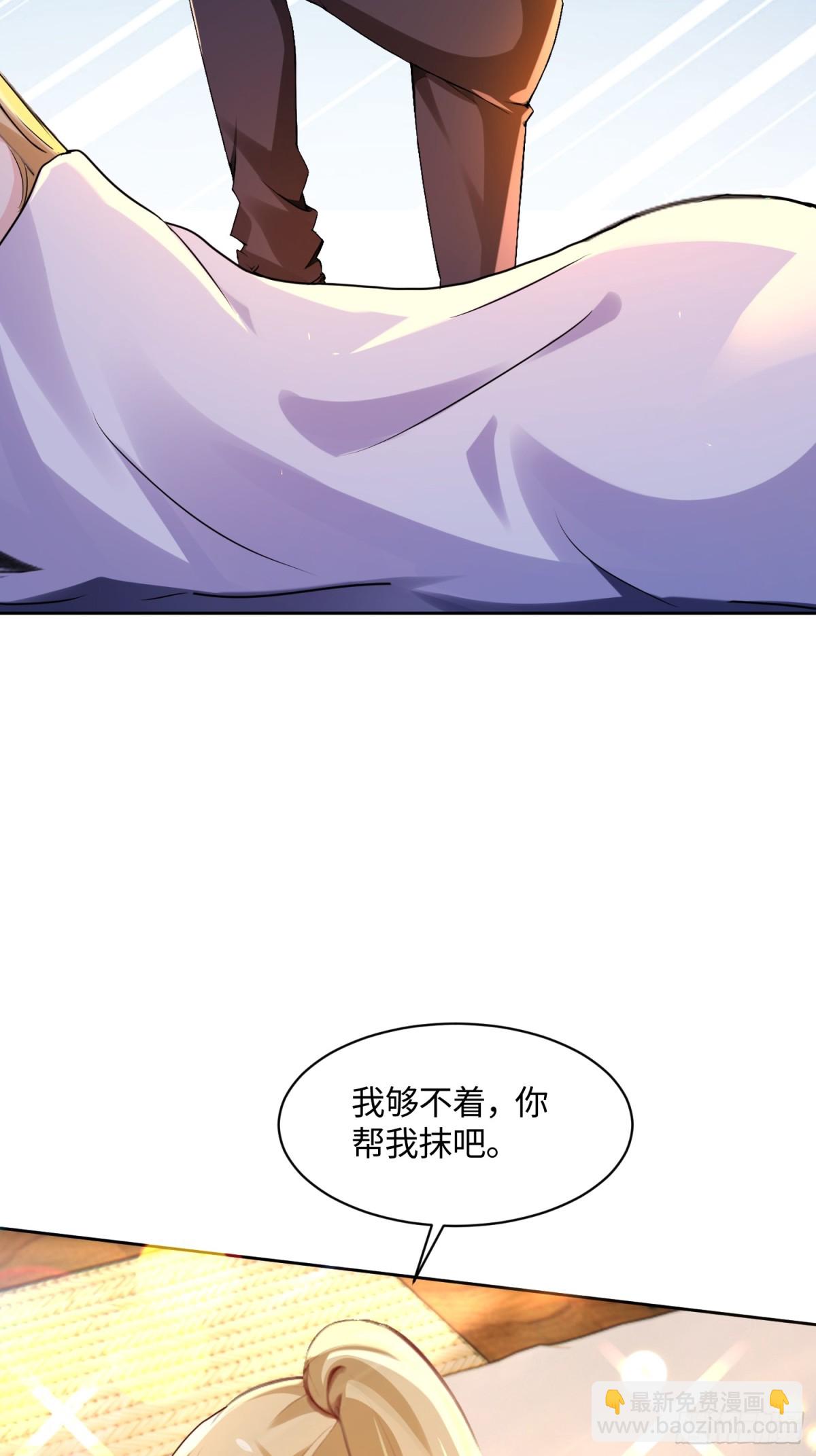 40 借我手一用39