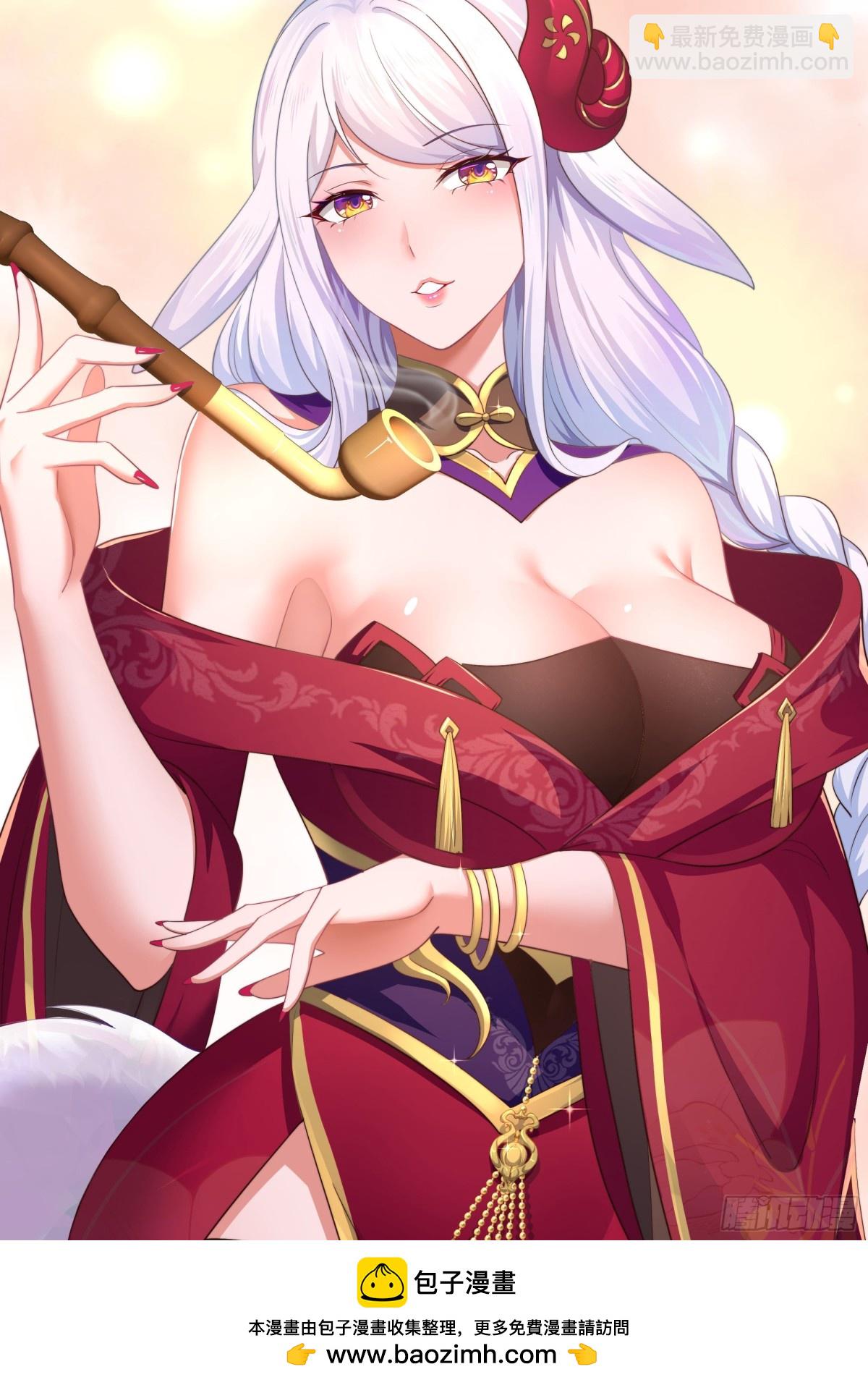52 群殴49