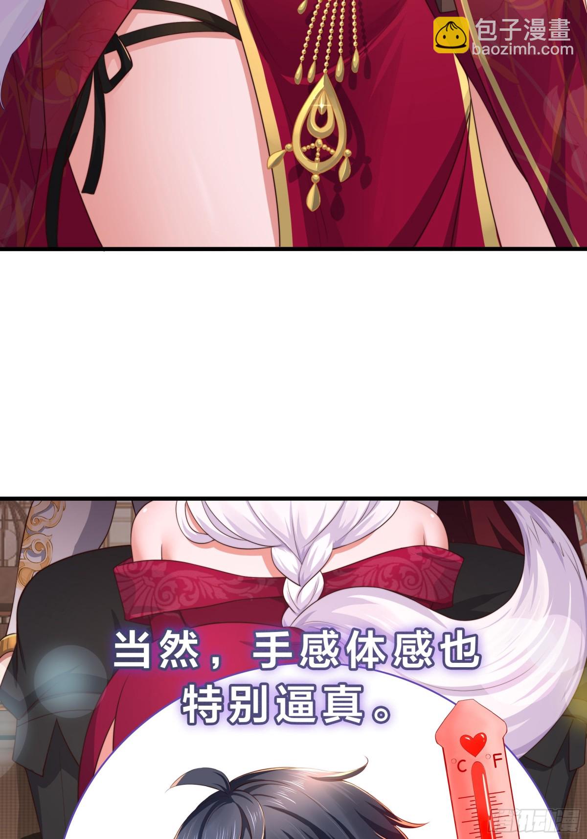 52 群殴54