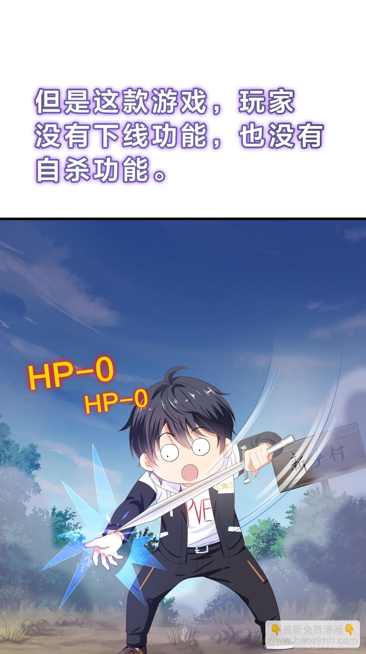 52 群殴56