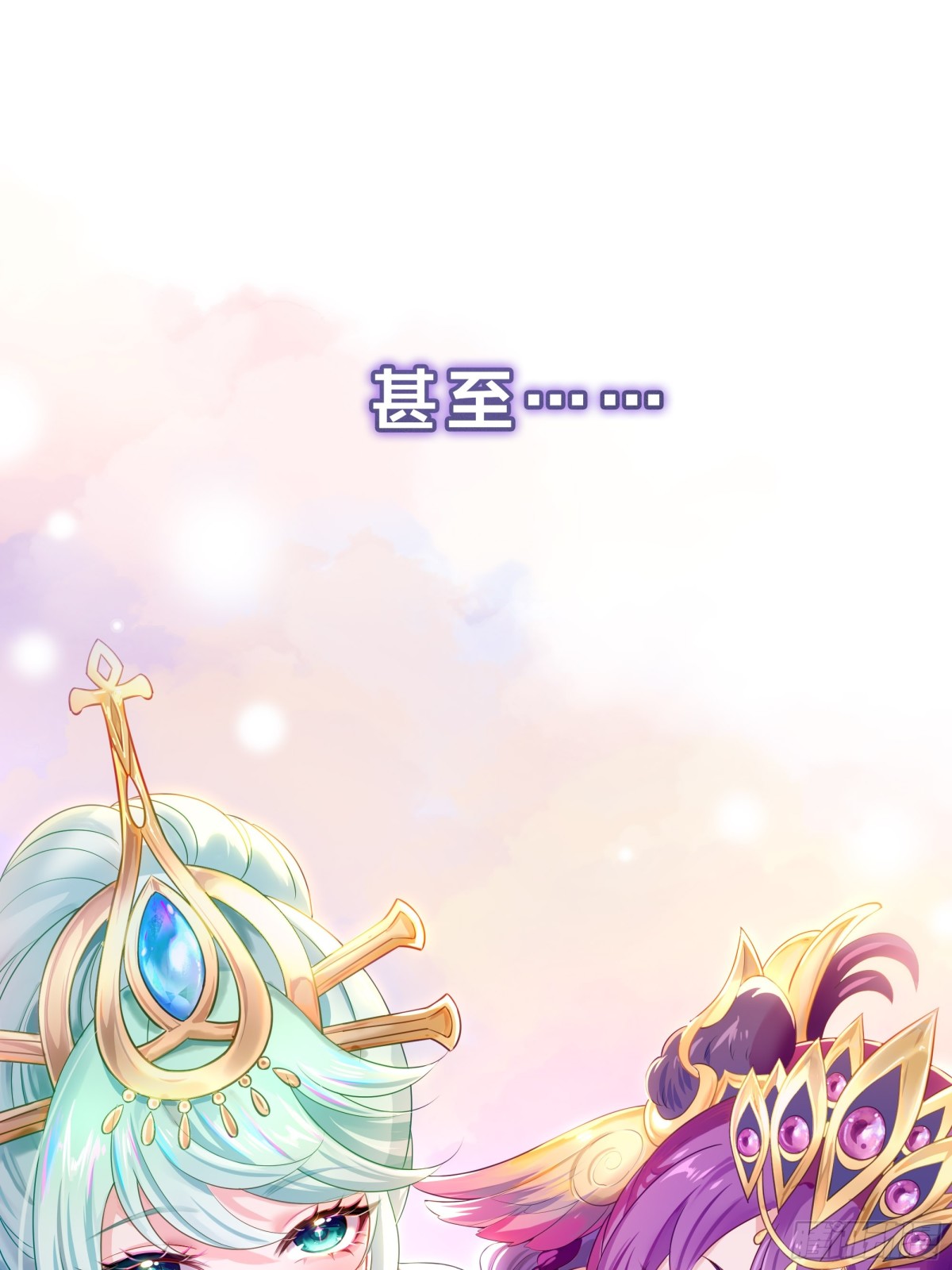 52 群殴62