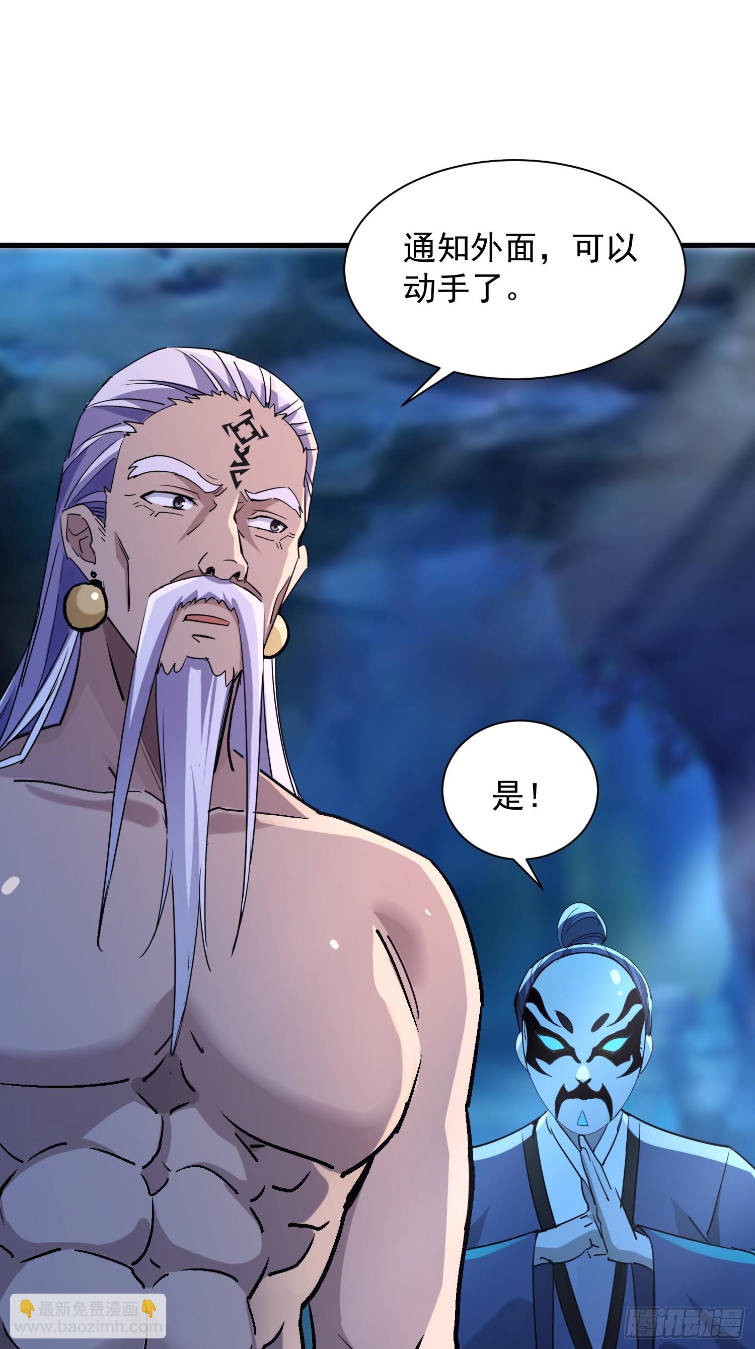 61雷法？陷阱？25