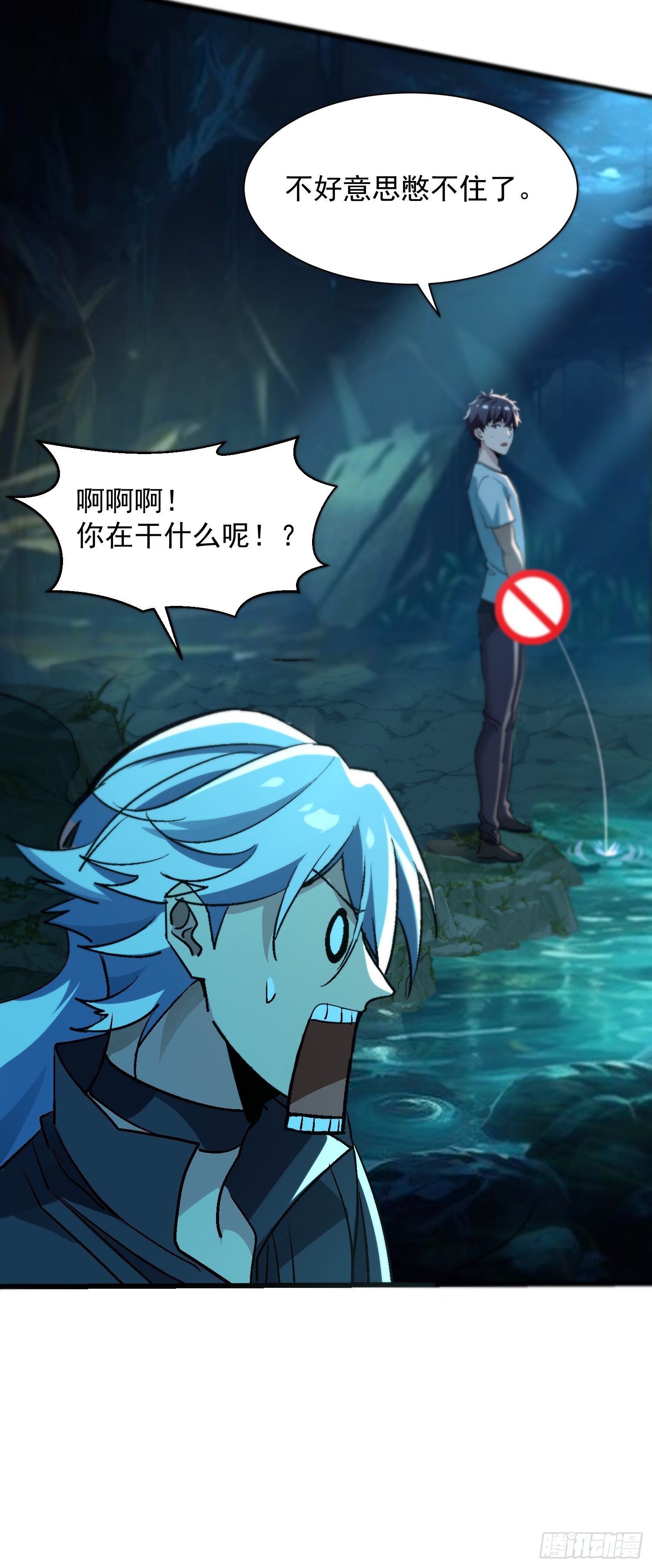 61雷法？陷阱？30