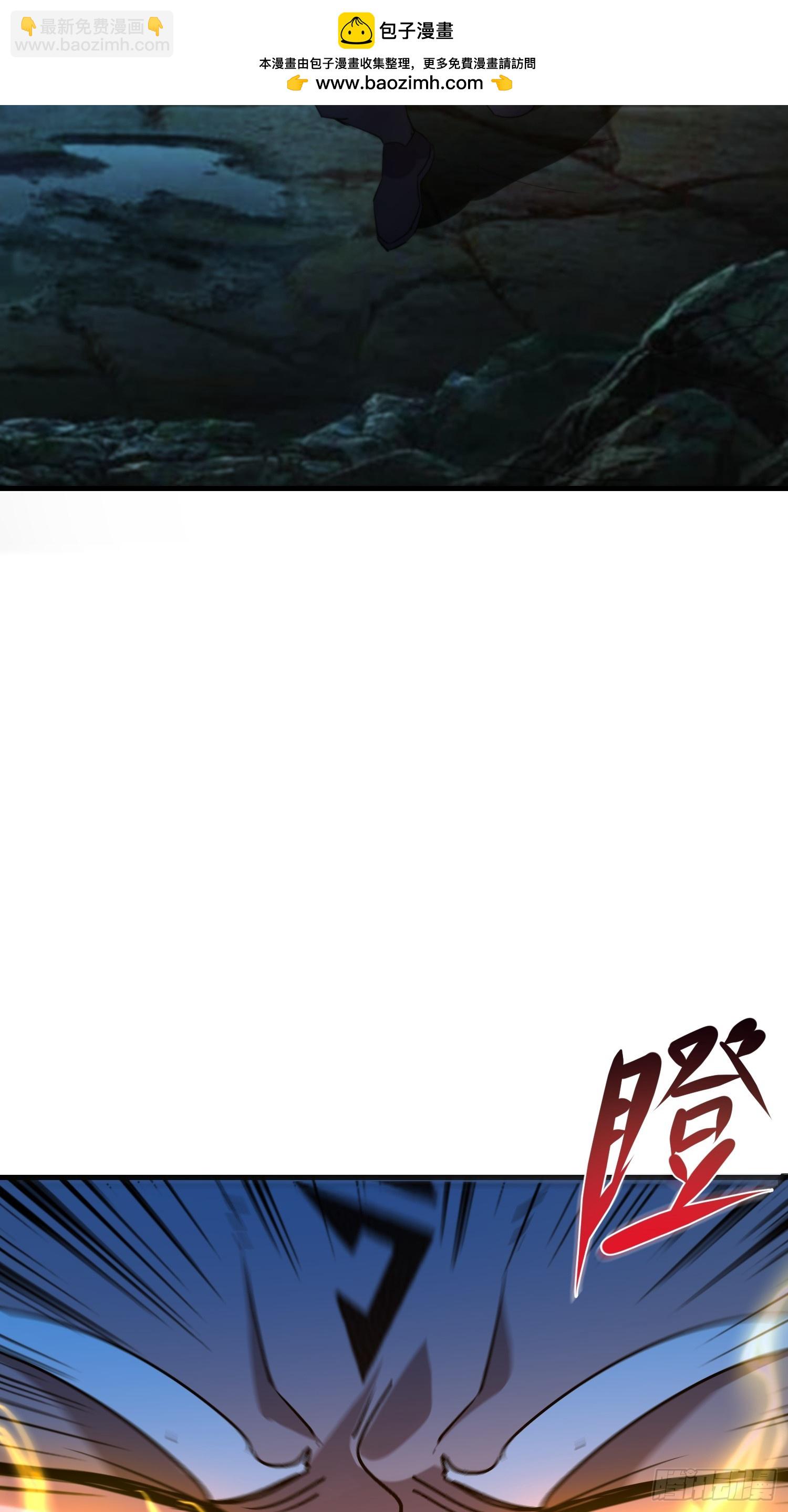 61雷法？陷阱？9
