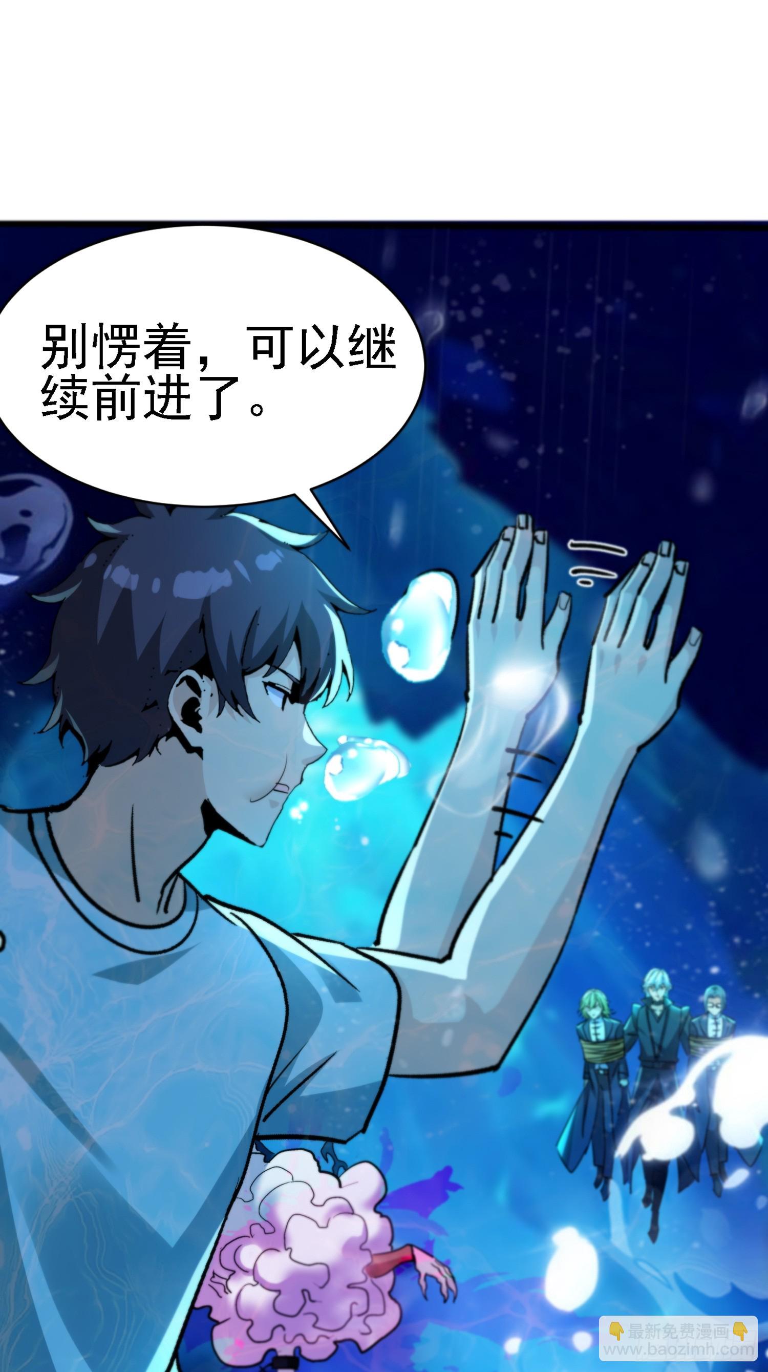 64 十倍反噬32