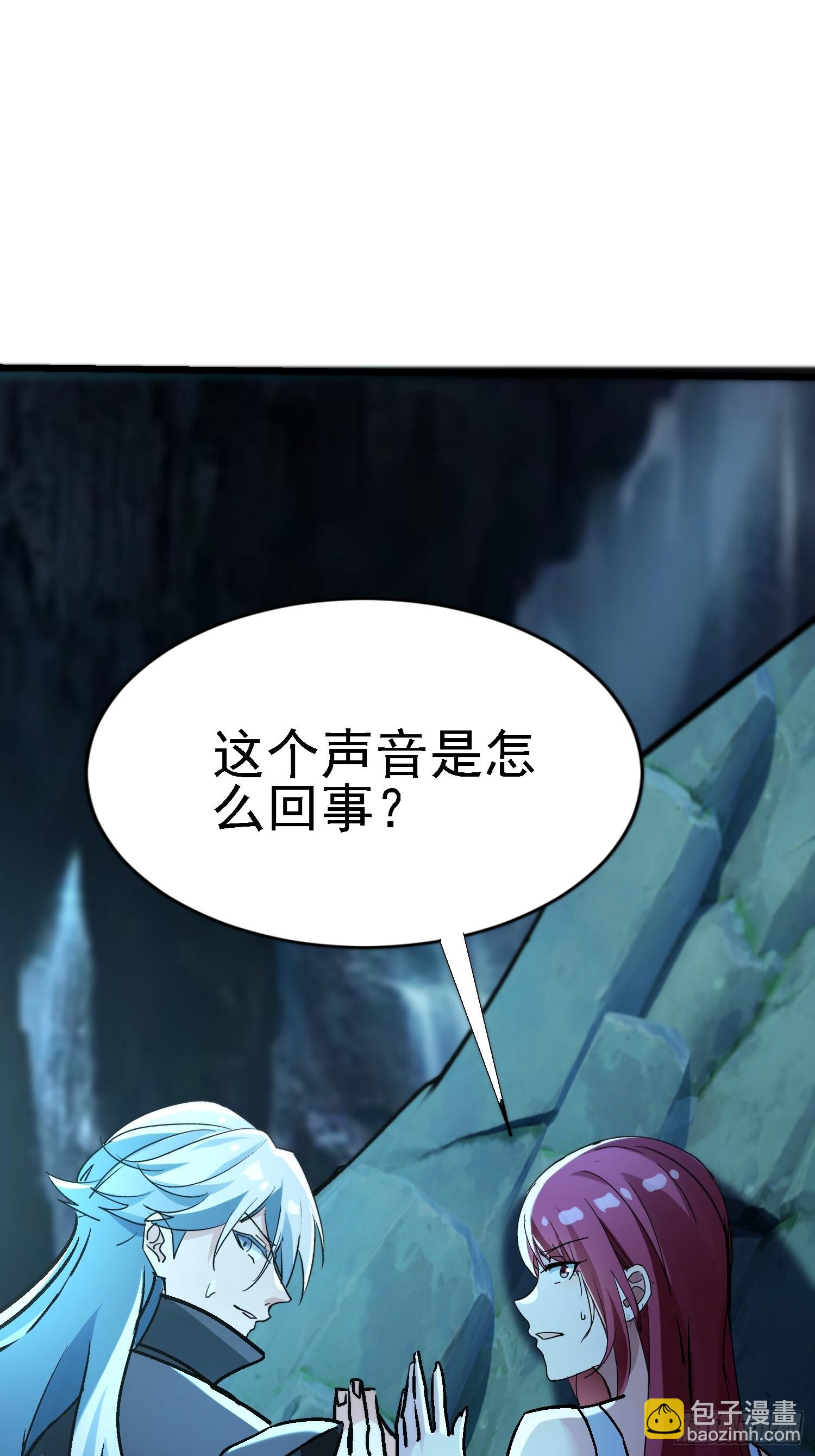 72 印咒失效19