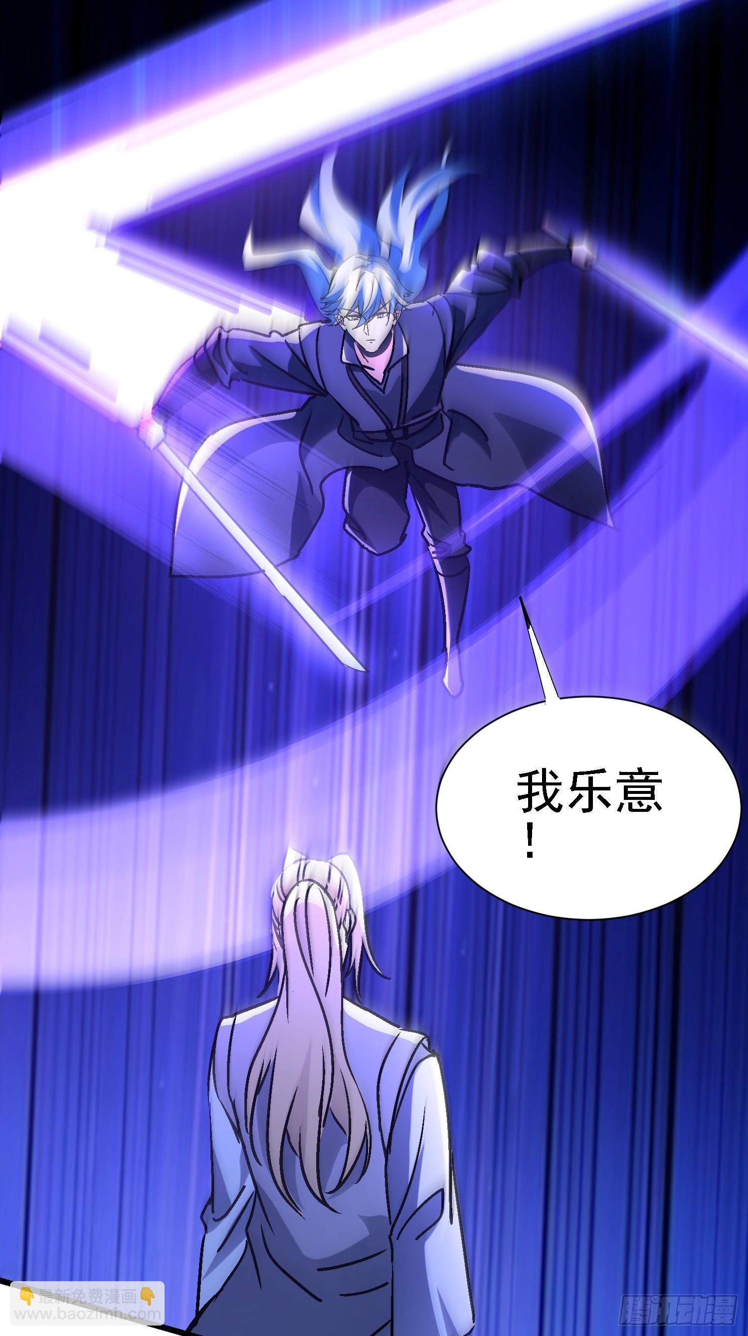 72 印咒失效34