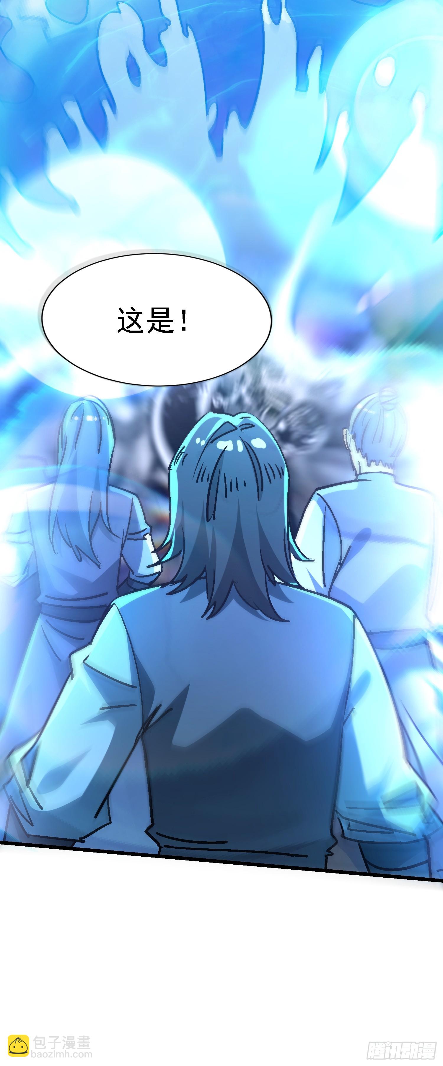 72 印咒失效42