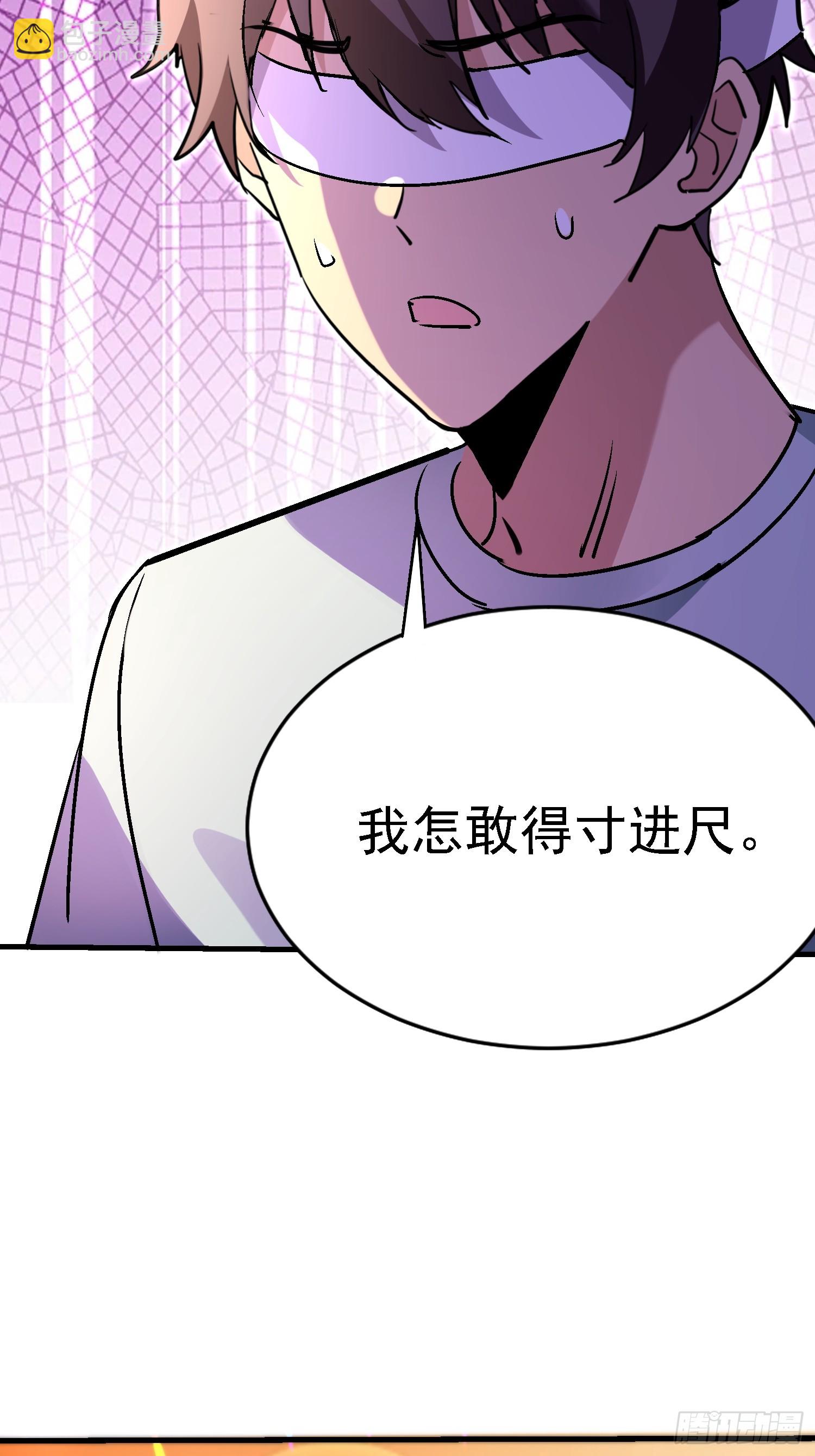 79 这样可以进一步了解10