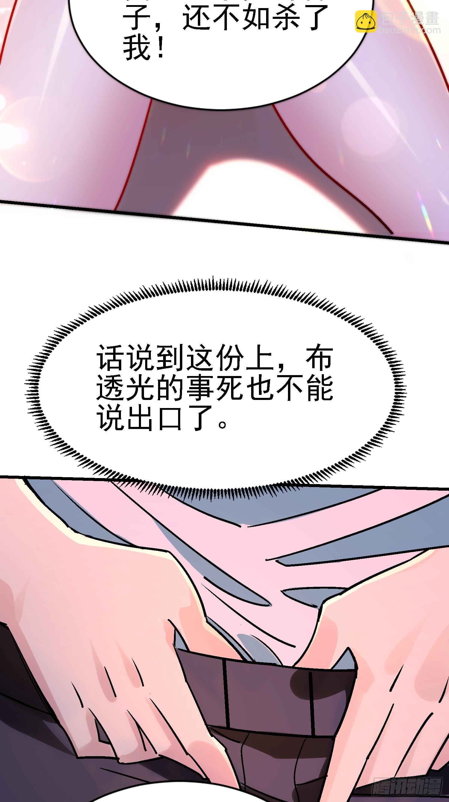 79 这样可以进一步了解12