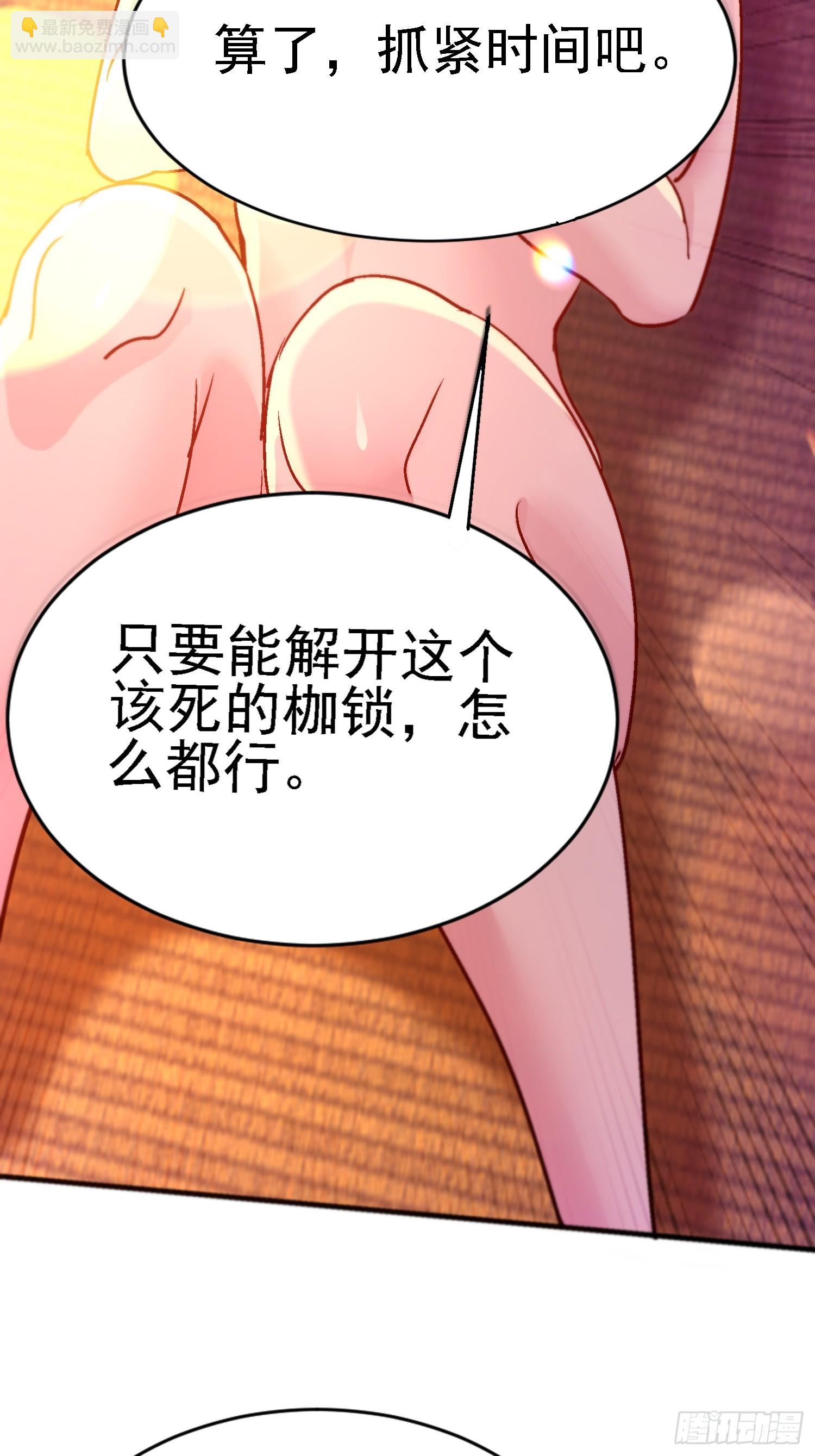 79 这样可以进一步了解17