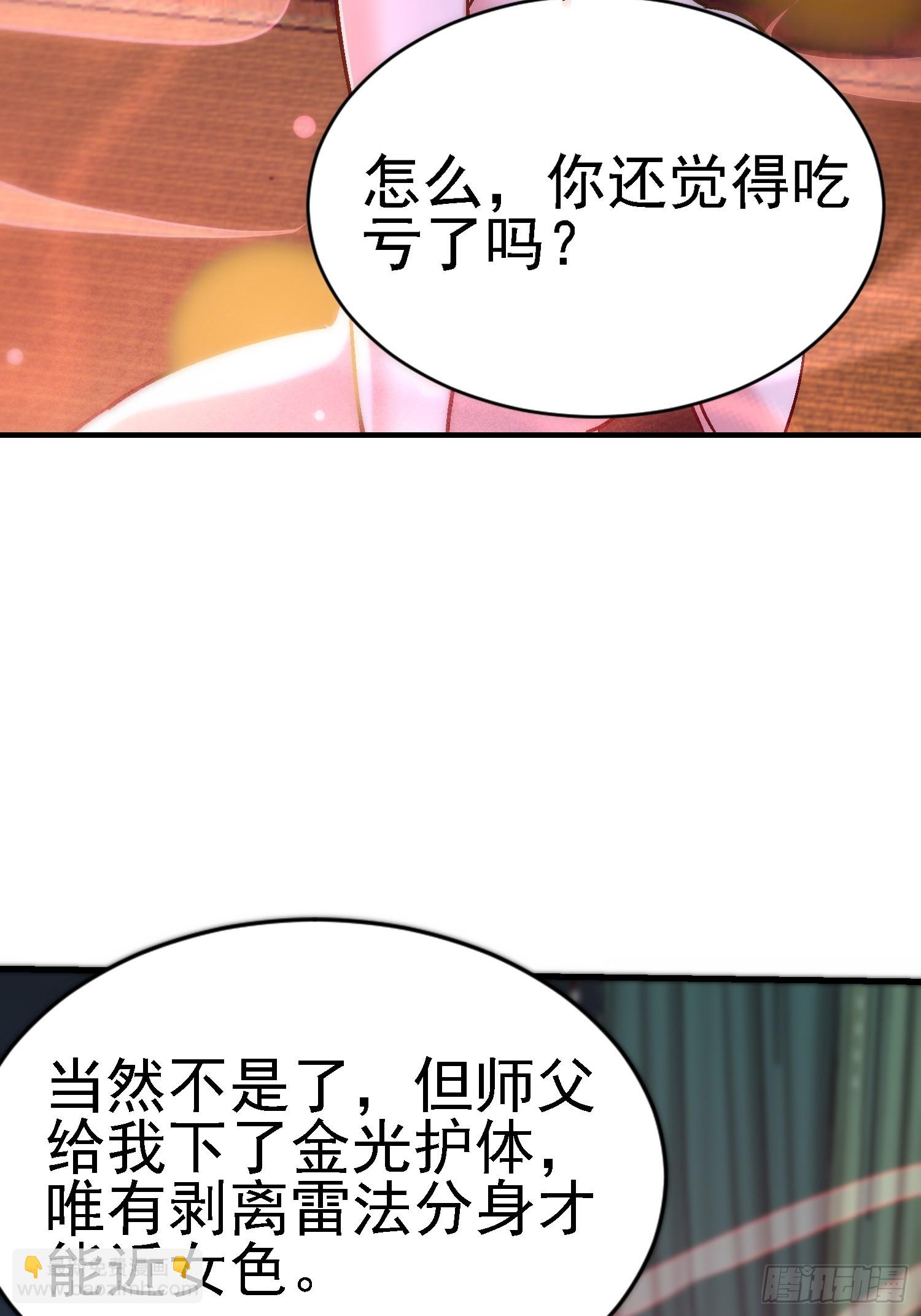 79 这样可以进一步了解2