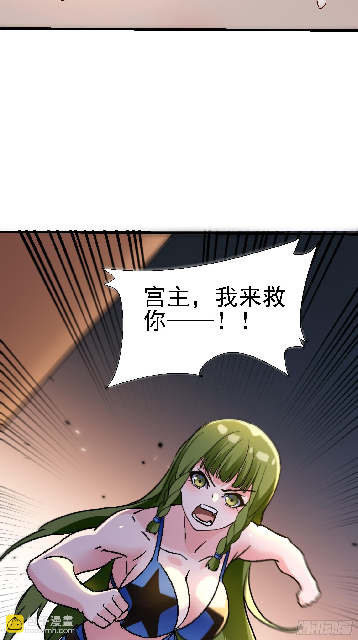 79 这样可以进一步了解21