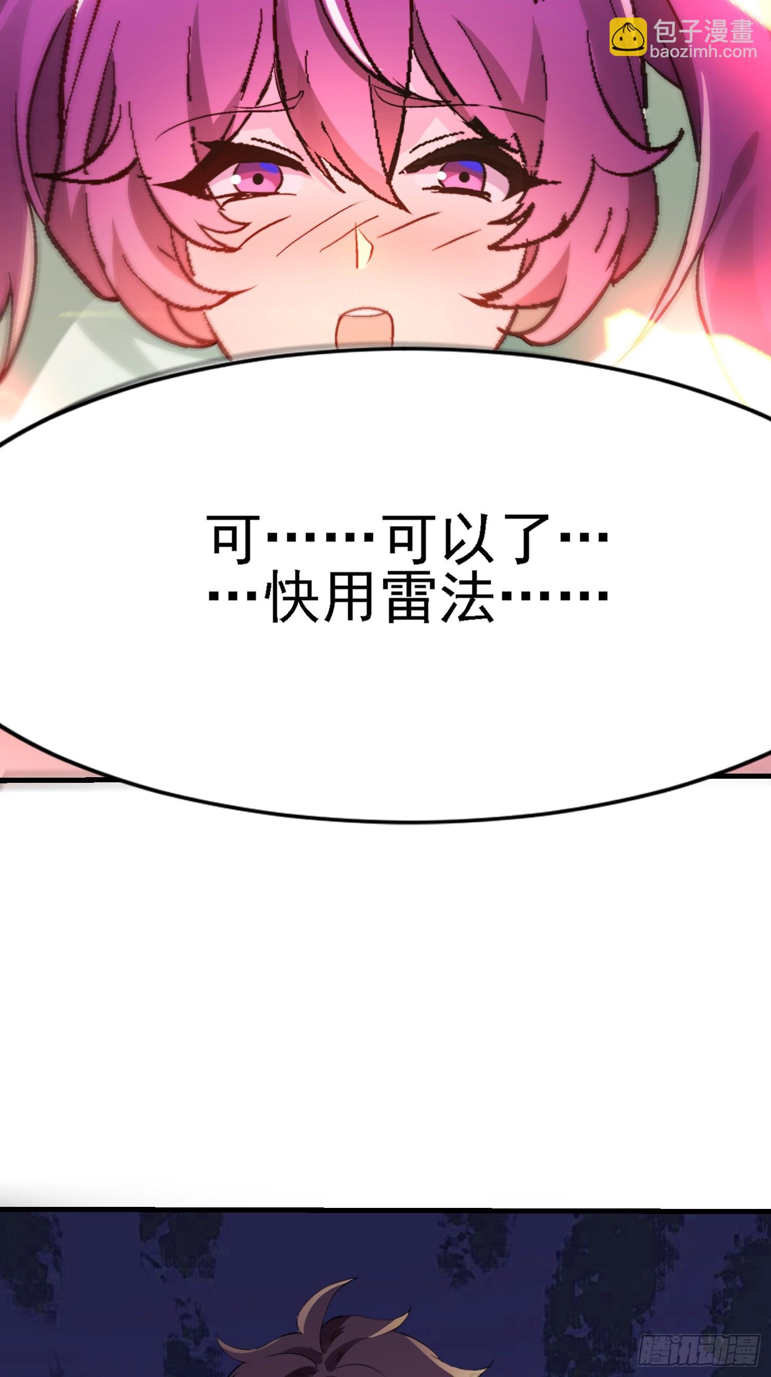79 这样可以进一步了解24