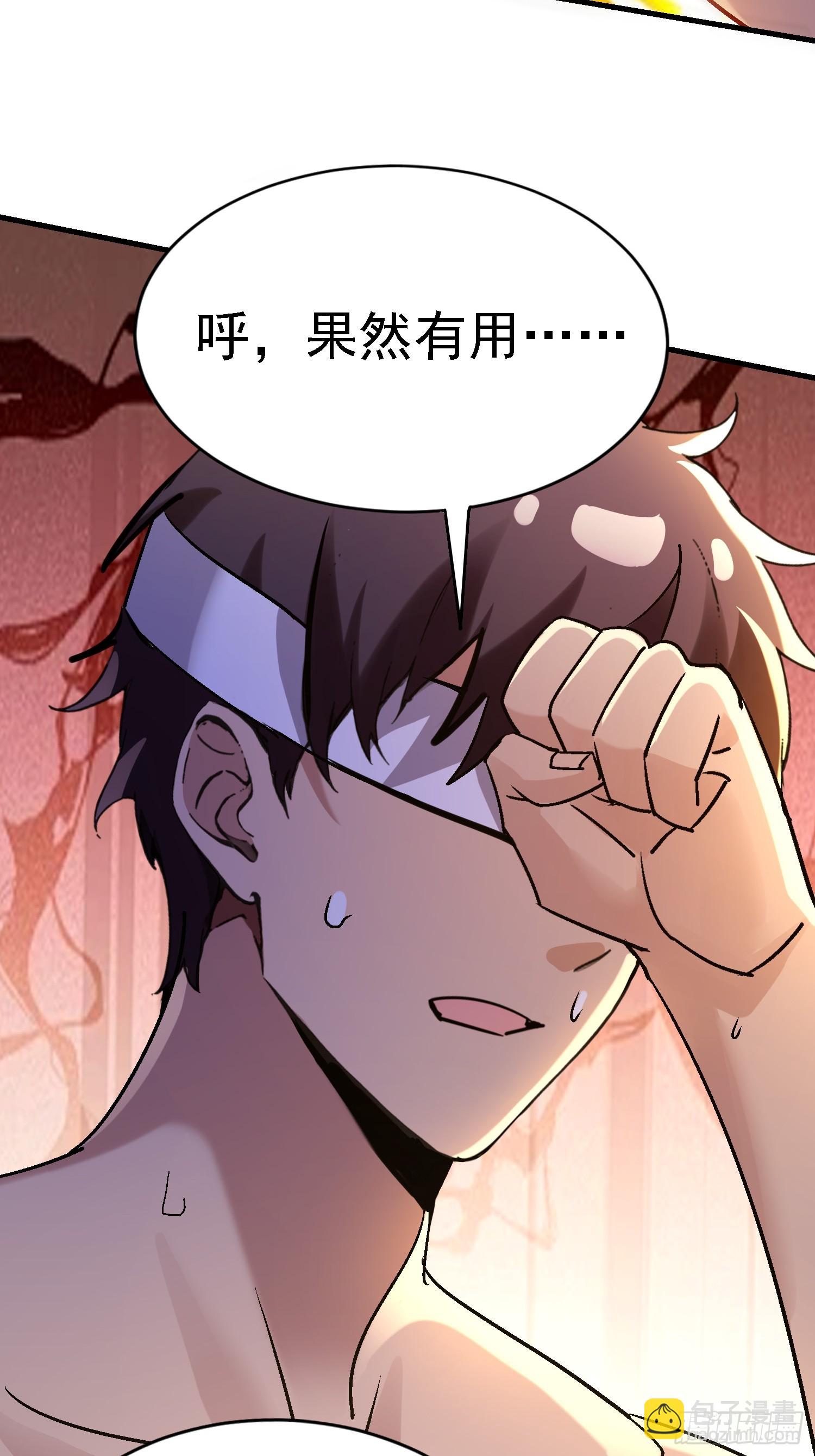 79 这样可以进一步了解27