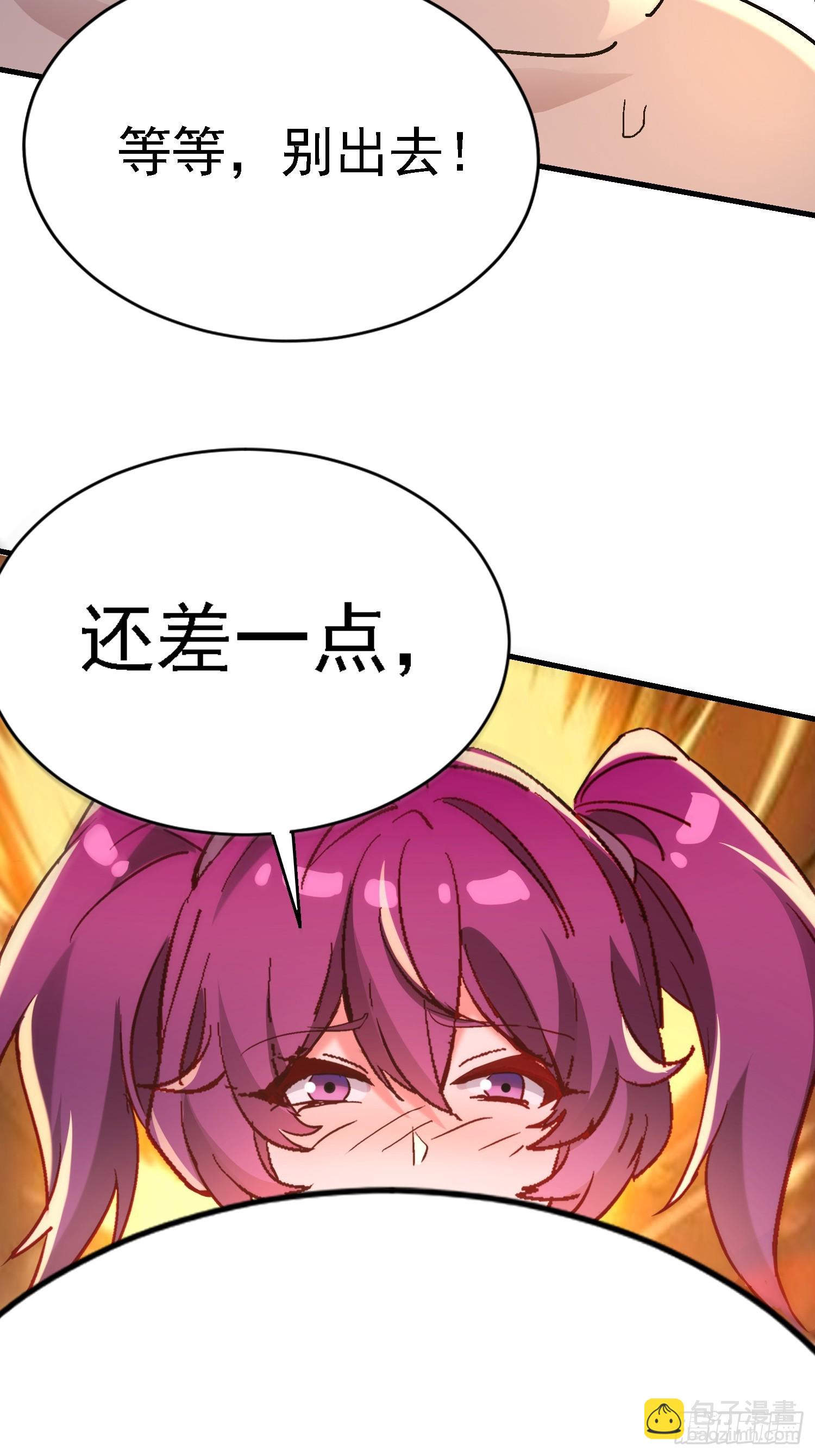 79 这样可以进一步了解28