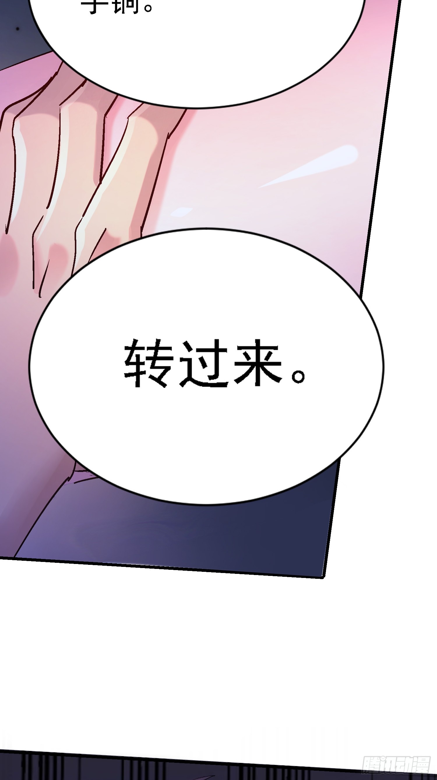 79 这样可以进一步了解30