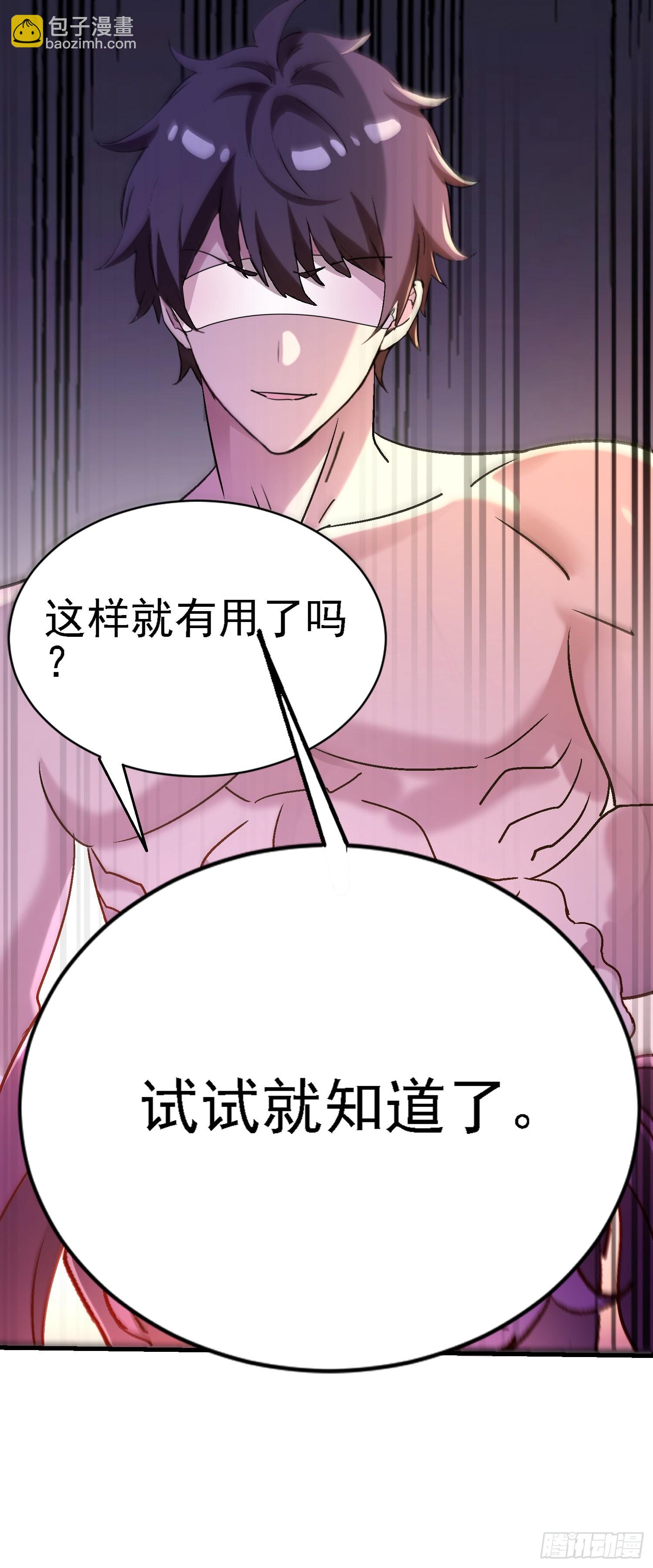 79 这样可以进一步了解31
