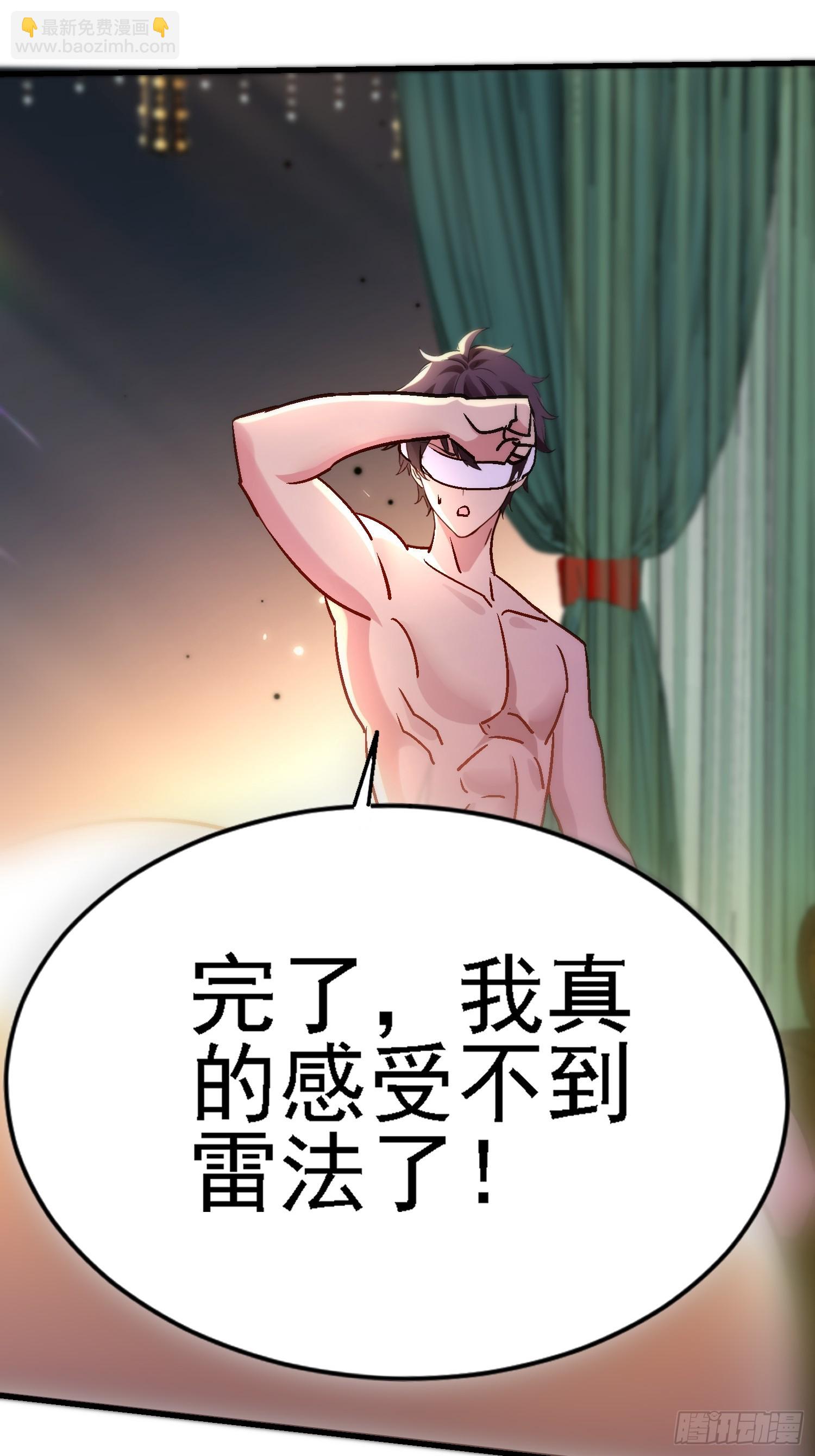 79 这样可以进一步了解39