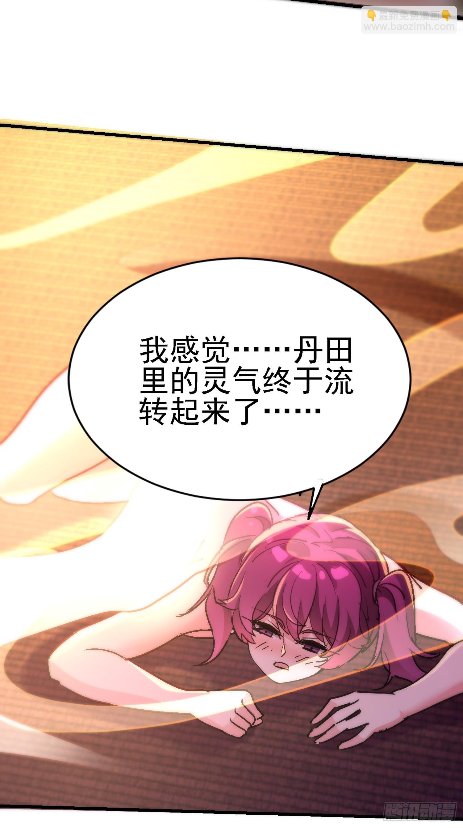 79 这样可以进一步了解40