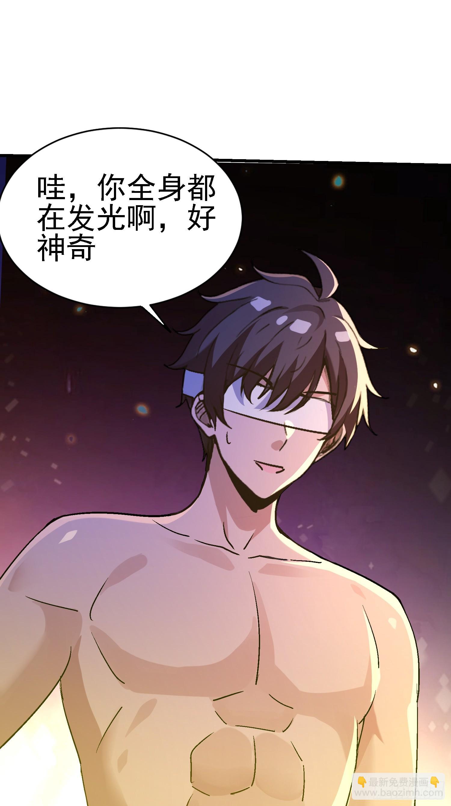 79 这样可以进一步了解41