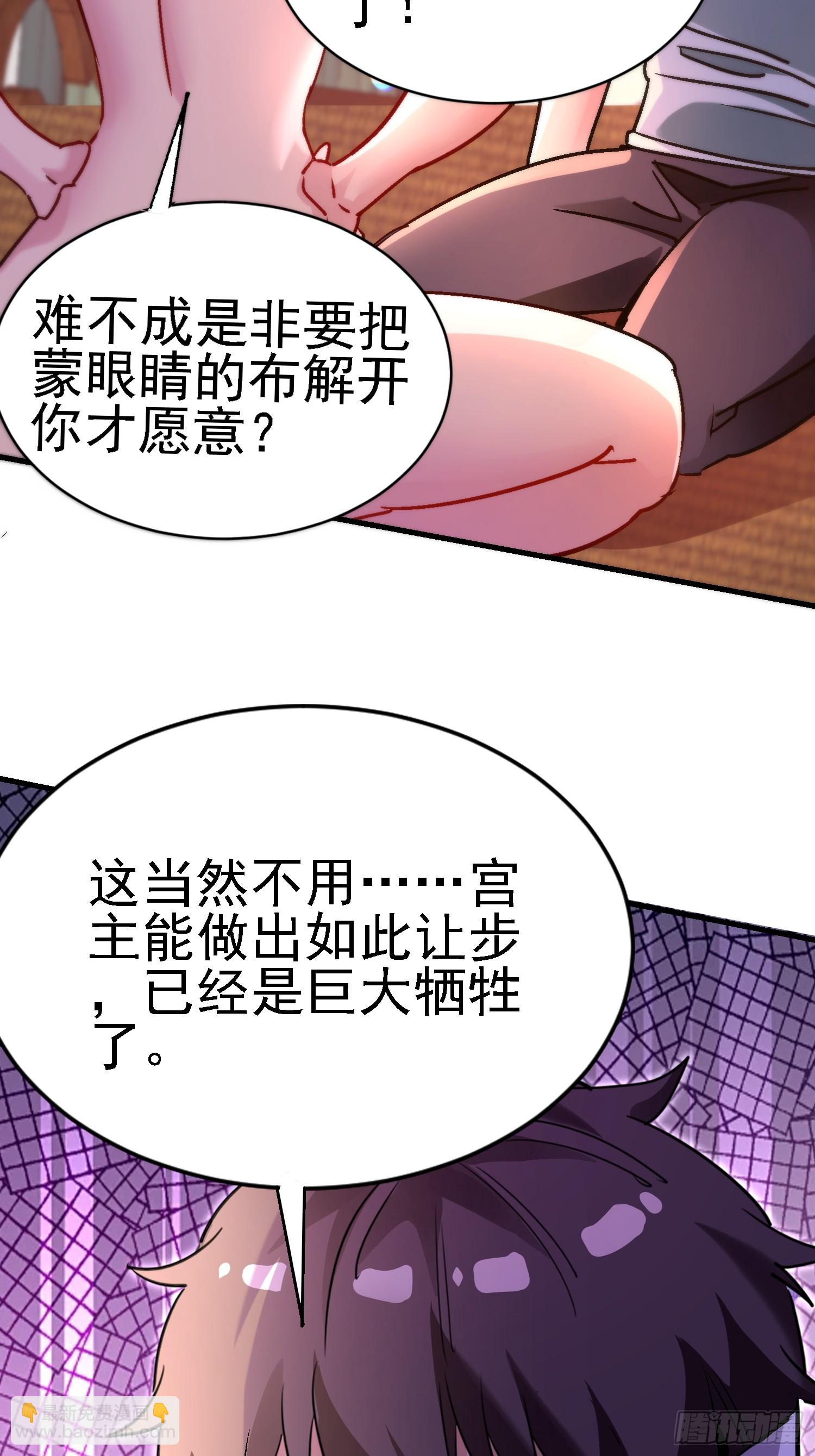 79 这样可以进一步了解9