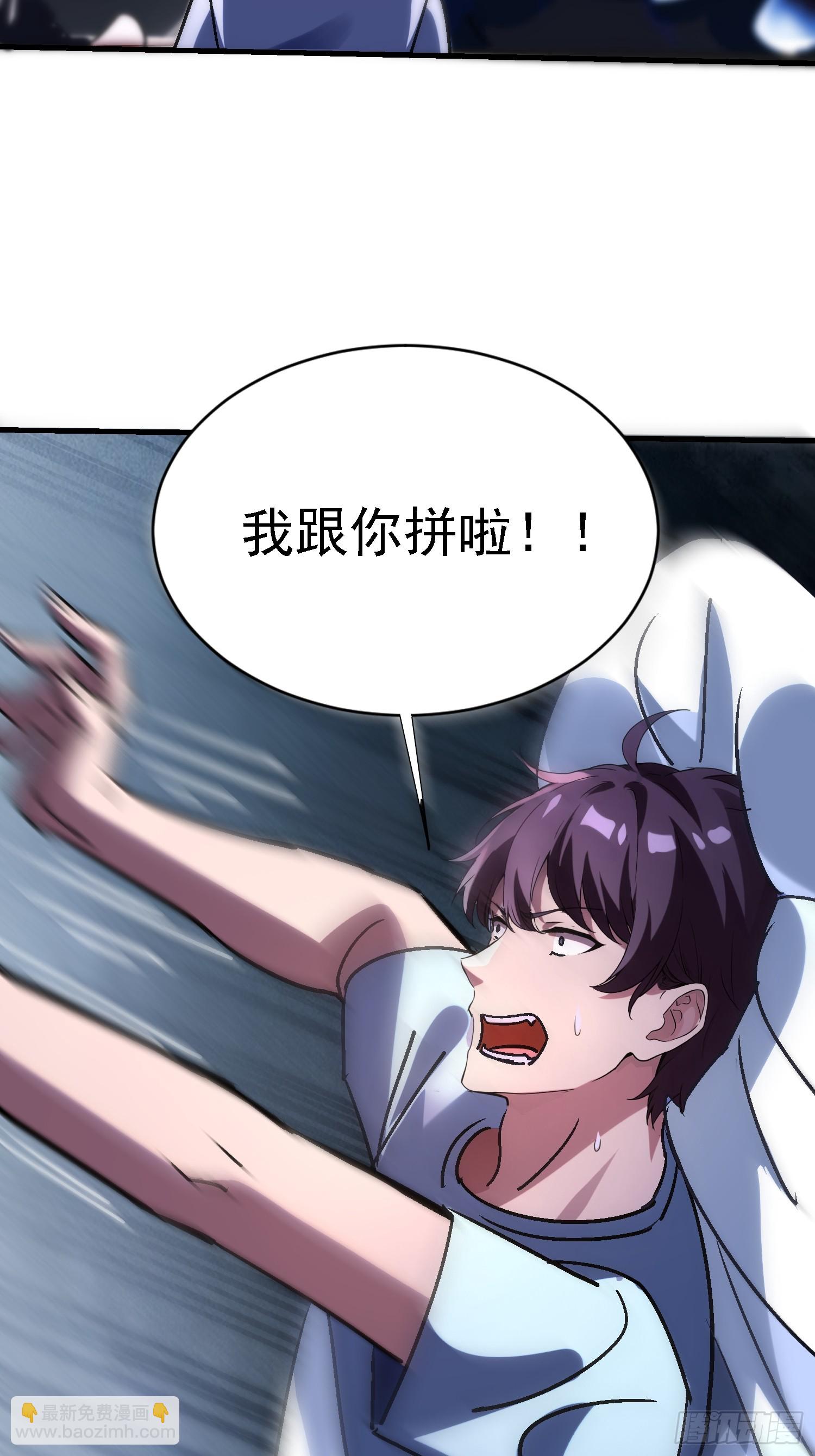 92 福尔摩斯妖刀11