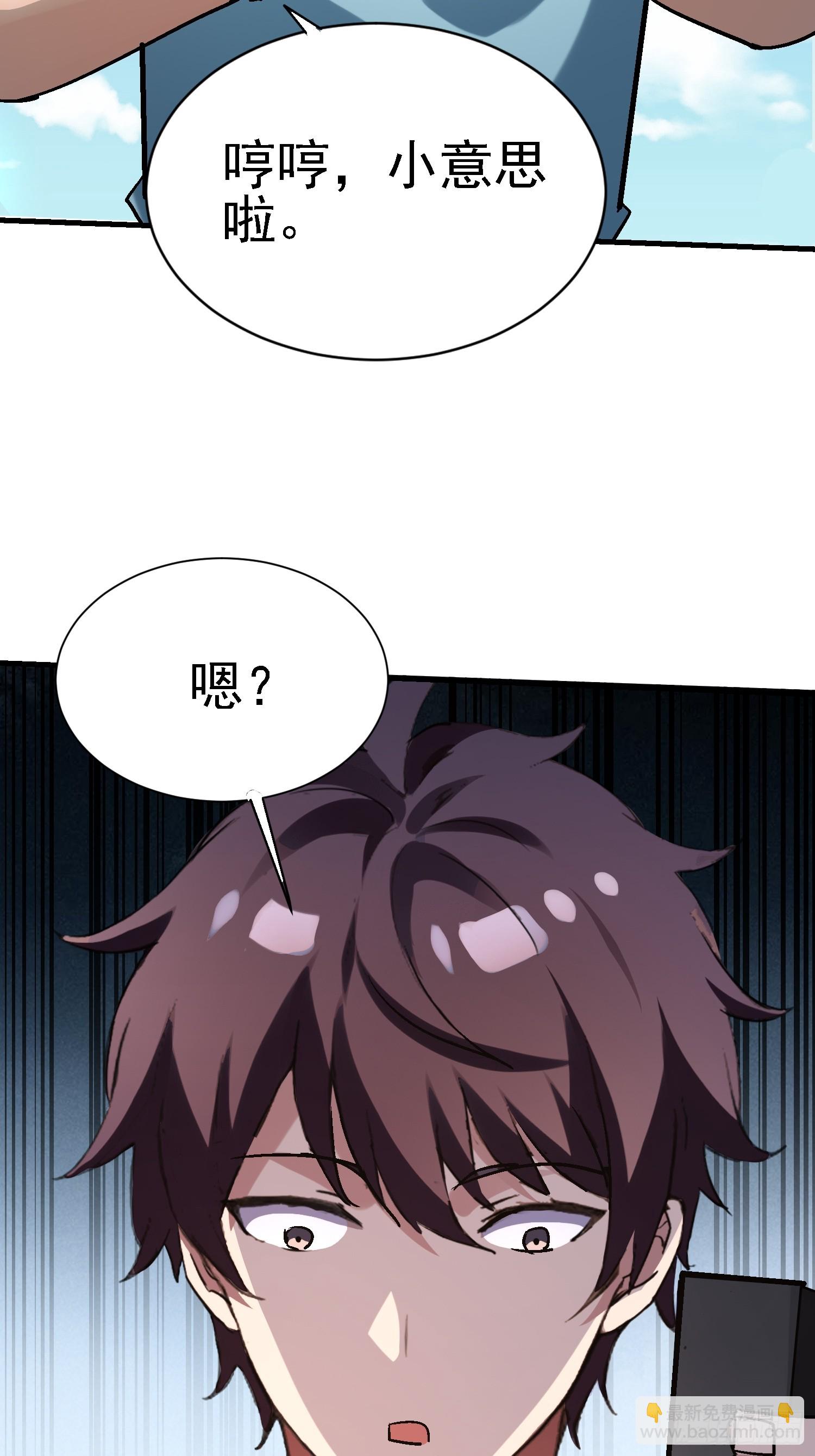 92 福尔摩斯妖刀39