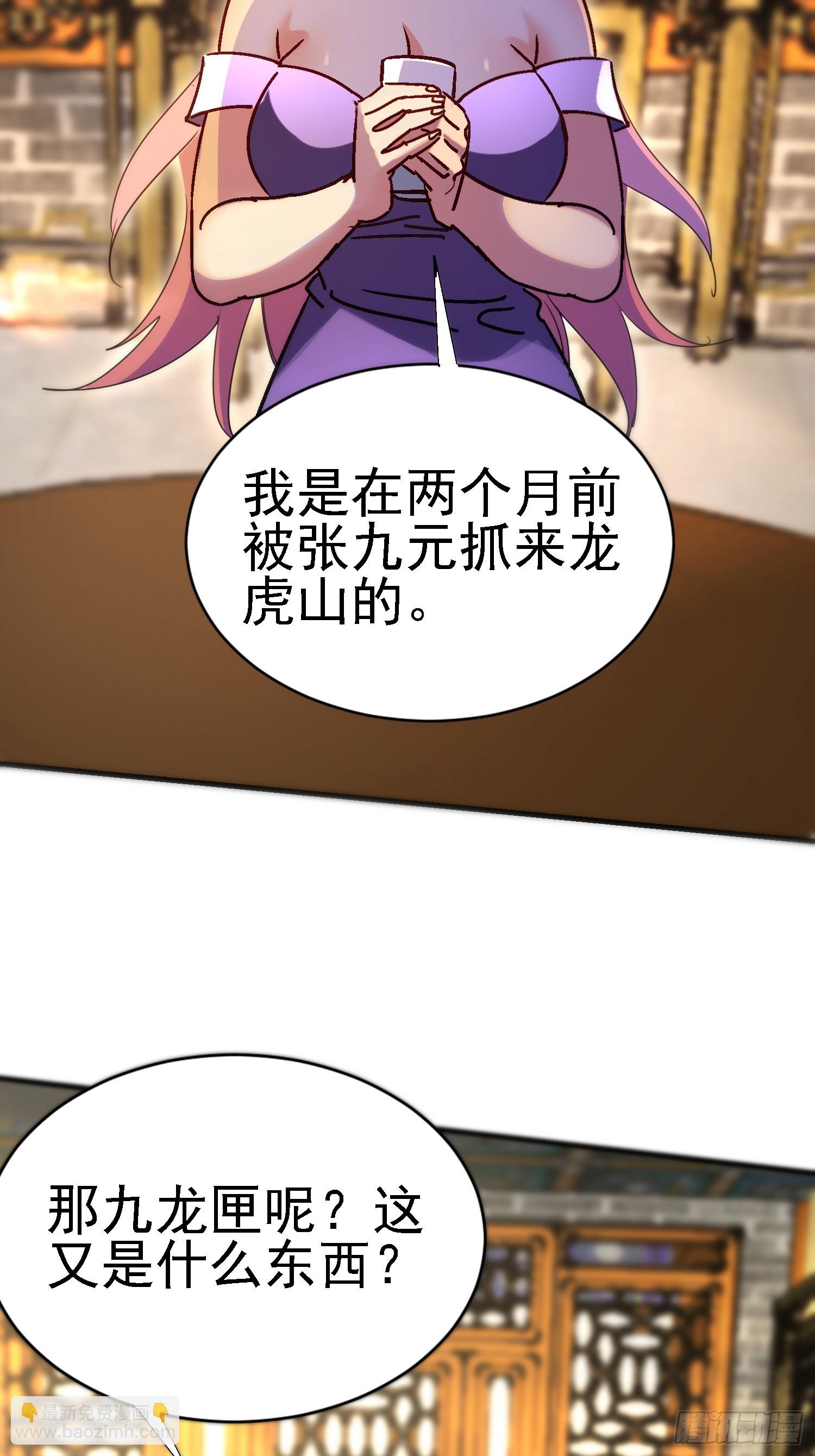 95 那是什么？！20