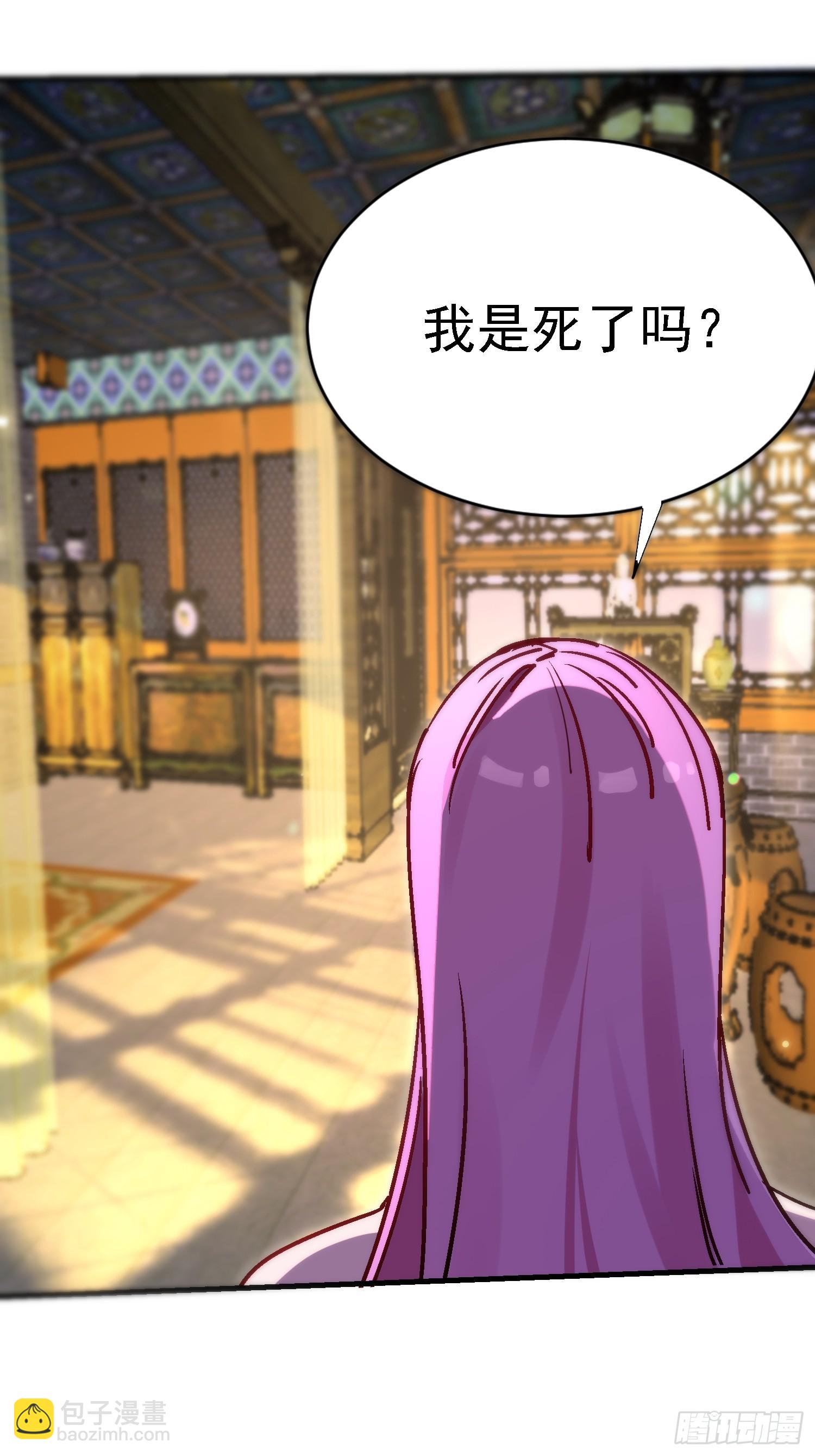 95 那是什么？！3