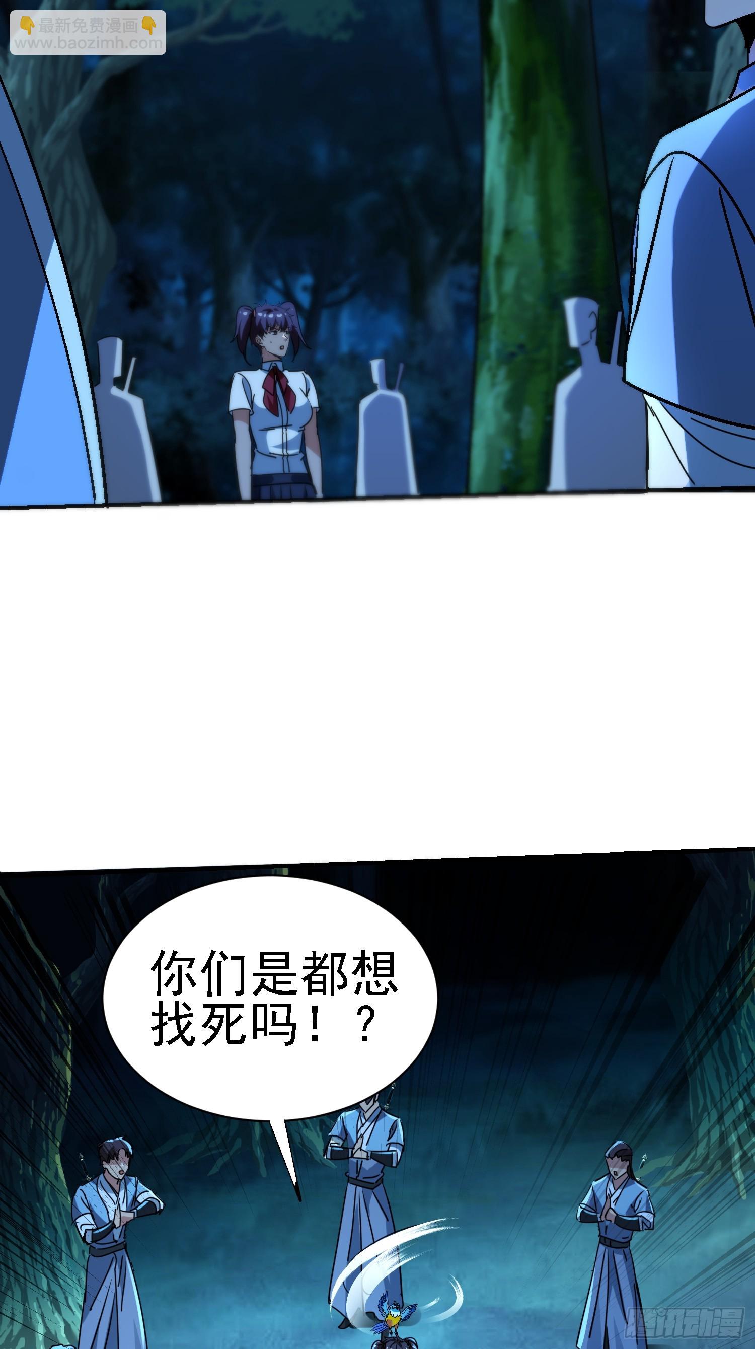 118 再见老相好16