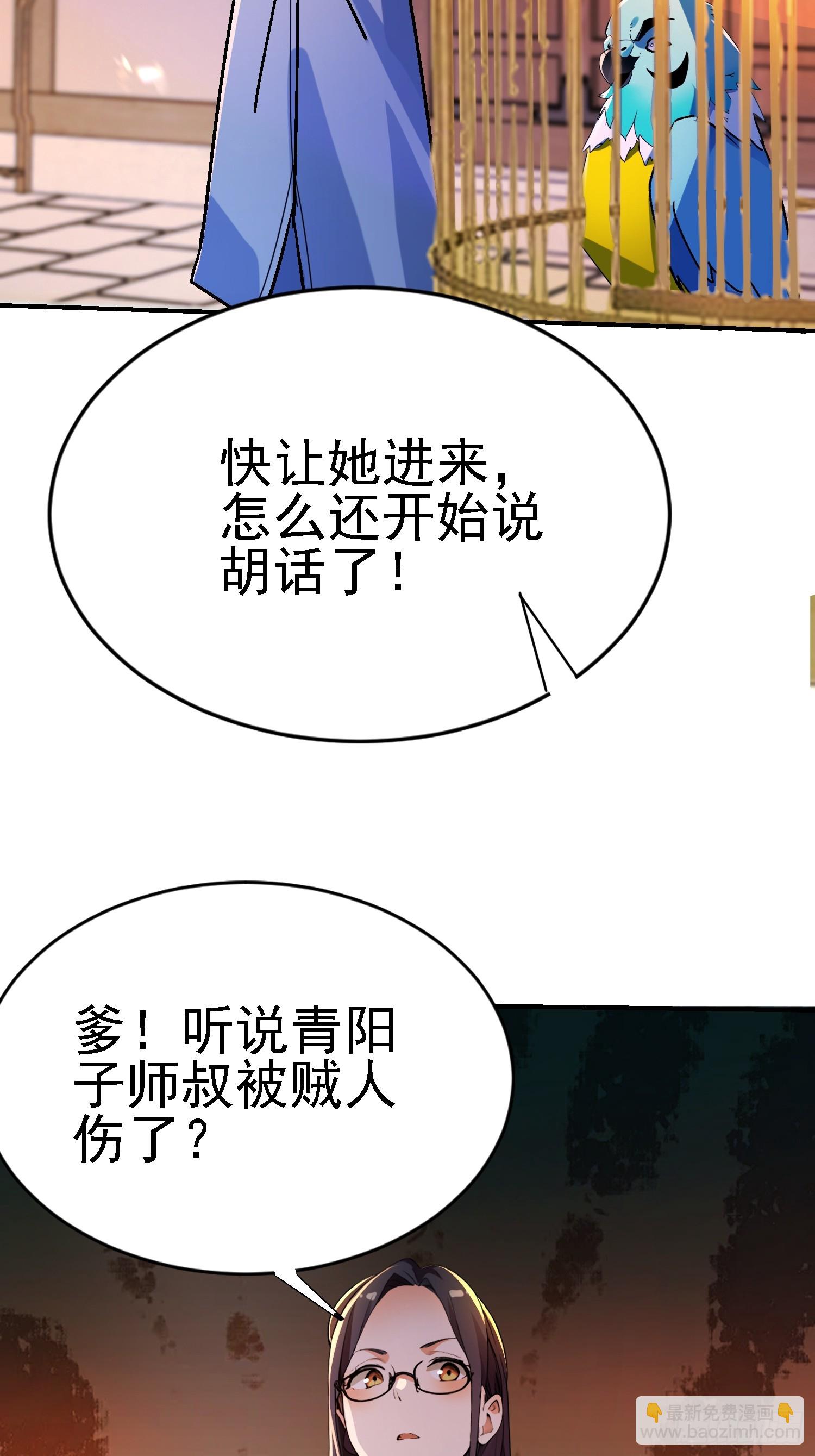 120 做局10