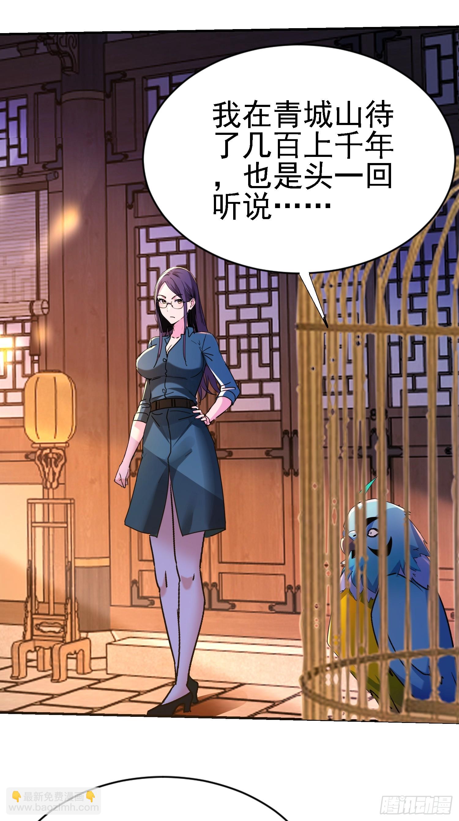 120 做局17