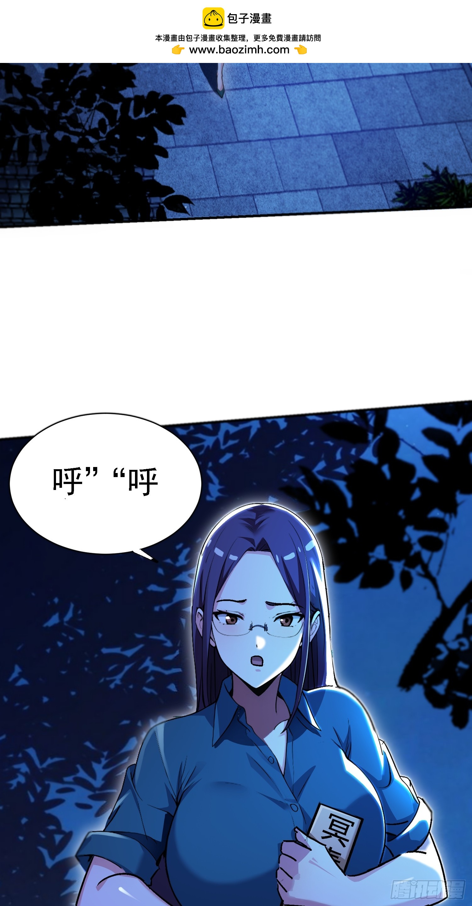 120 做局26