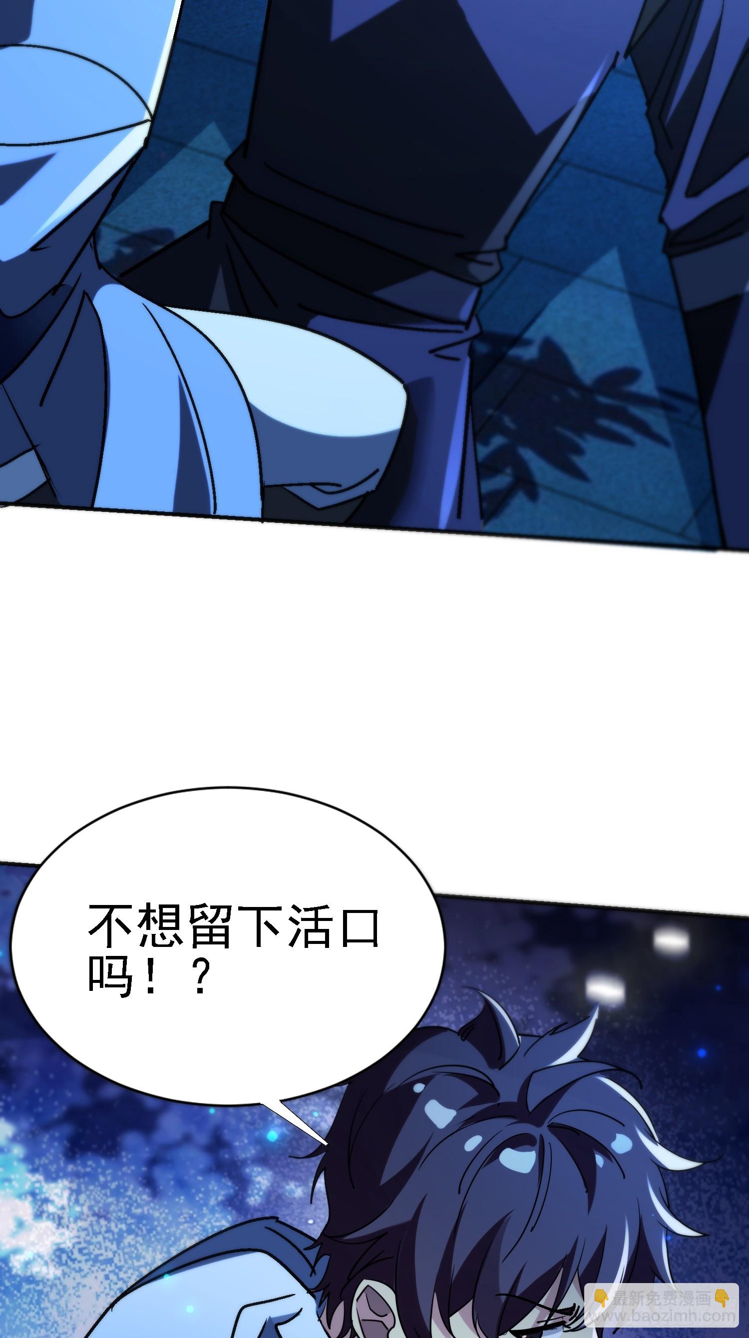 120 做局41