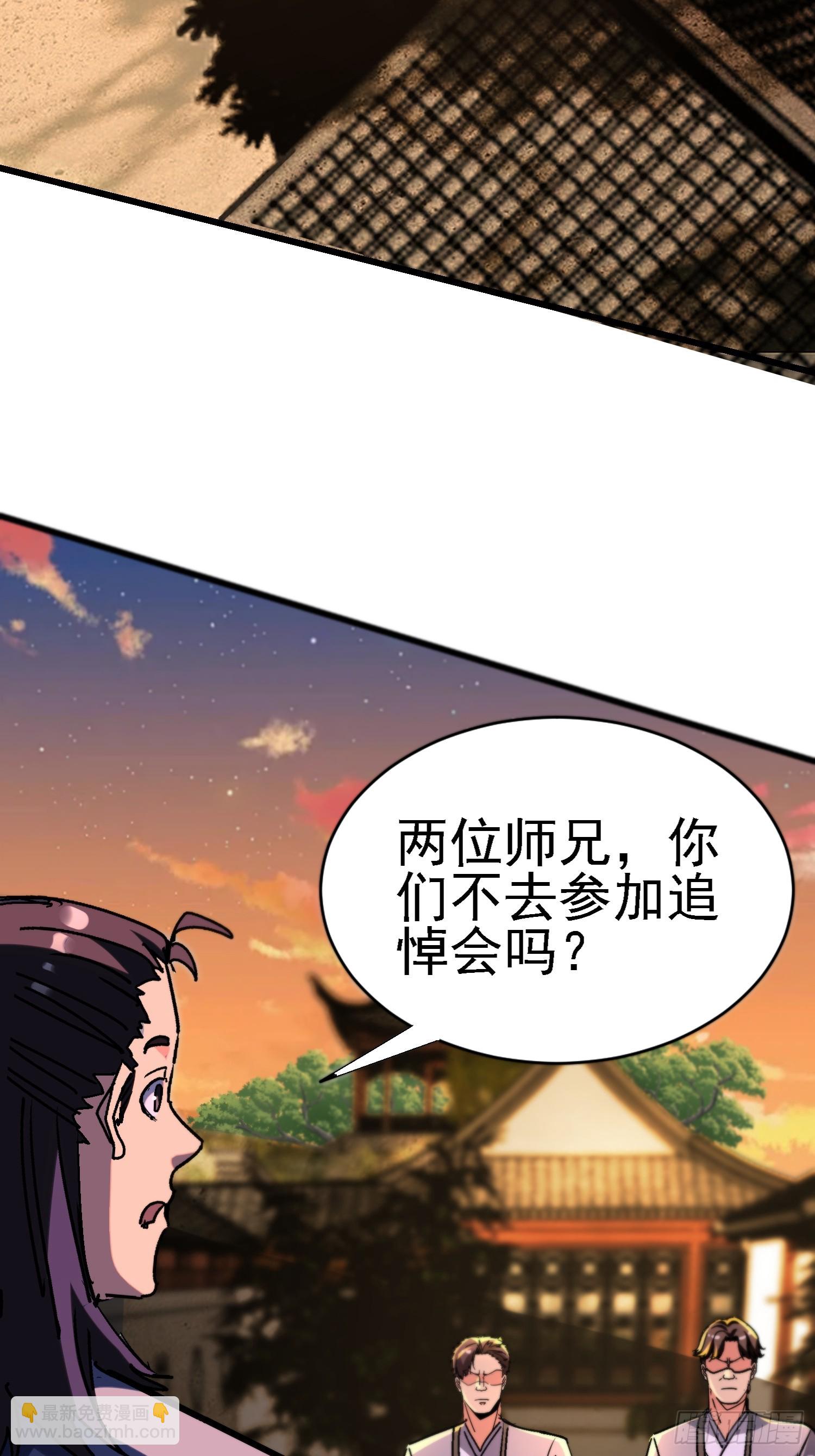 126 不要冲动啊2