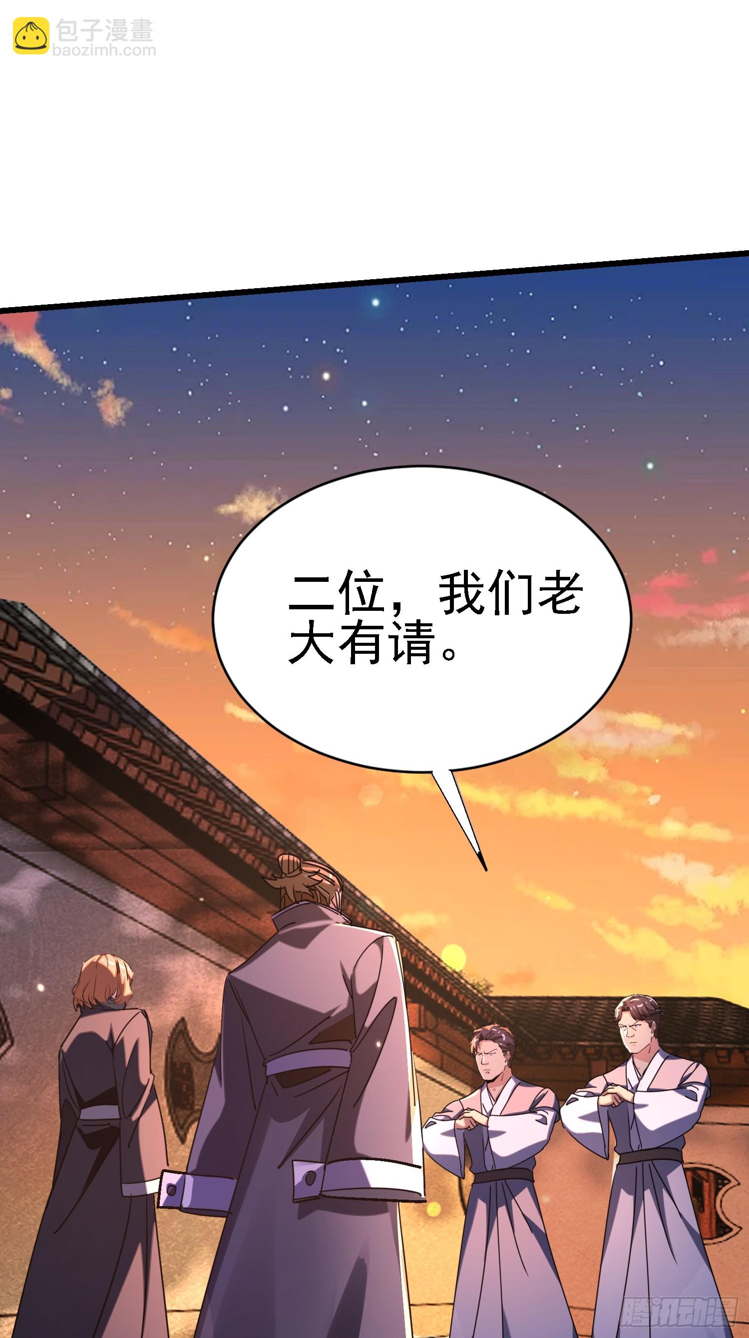 126 不要冲动啊7