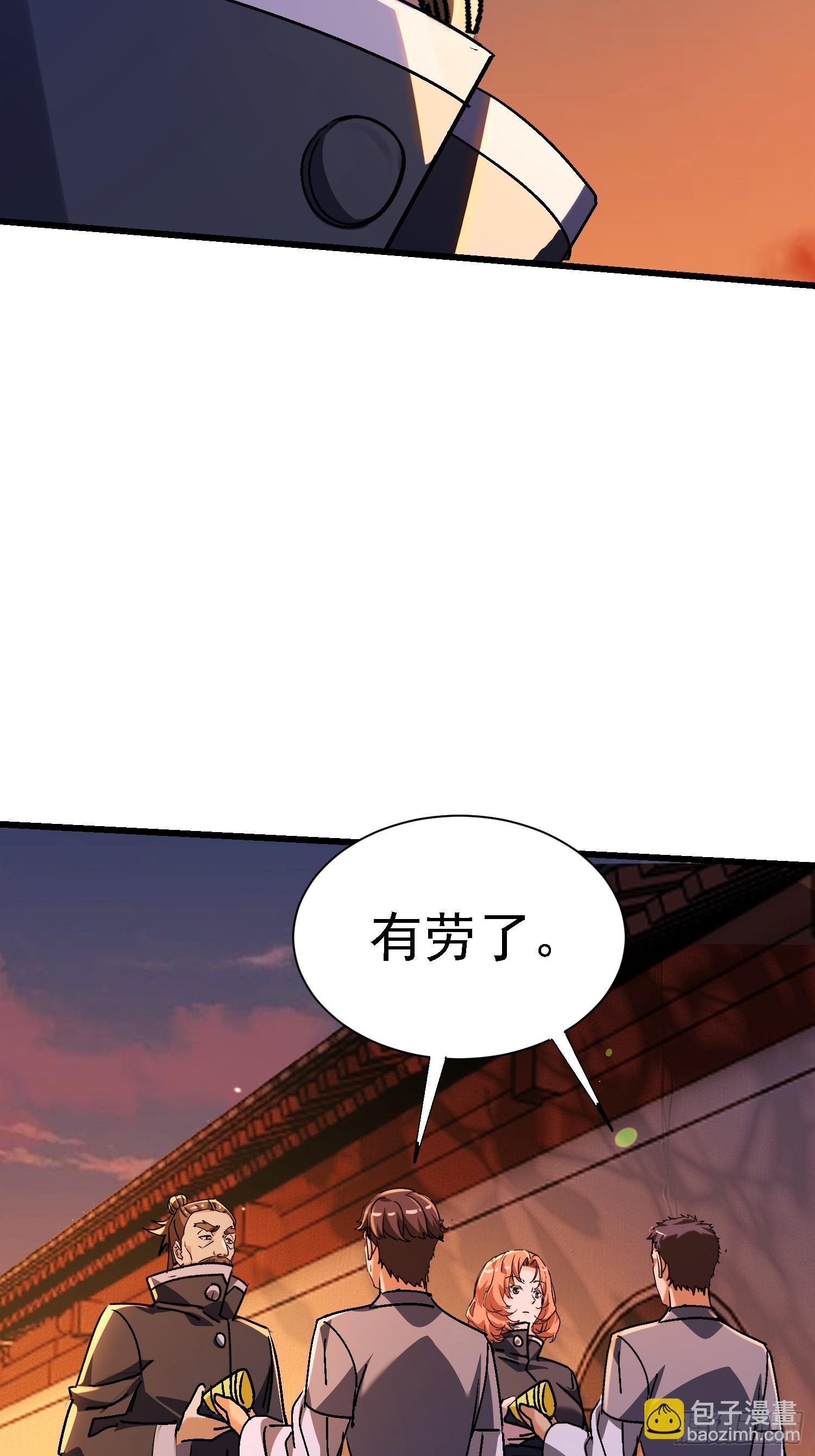 126 不要冲动啊9